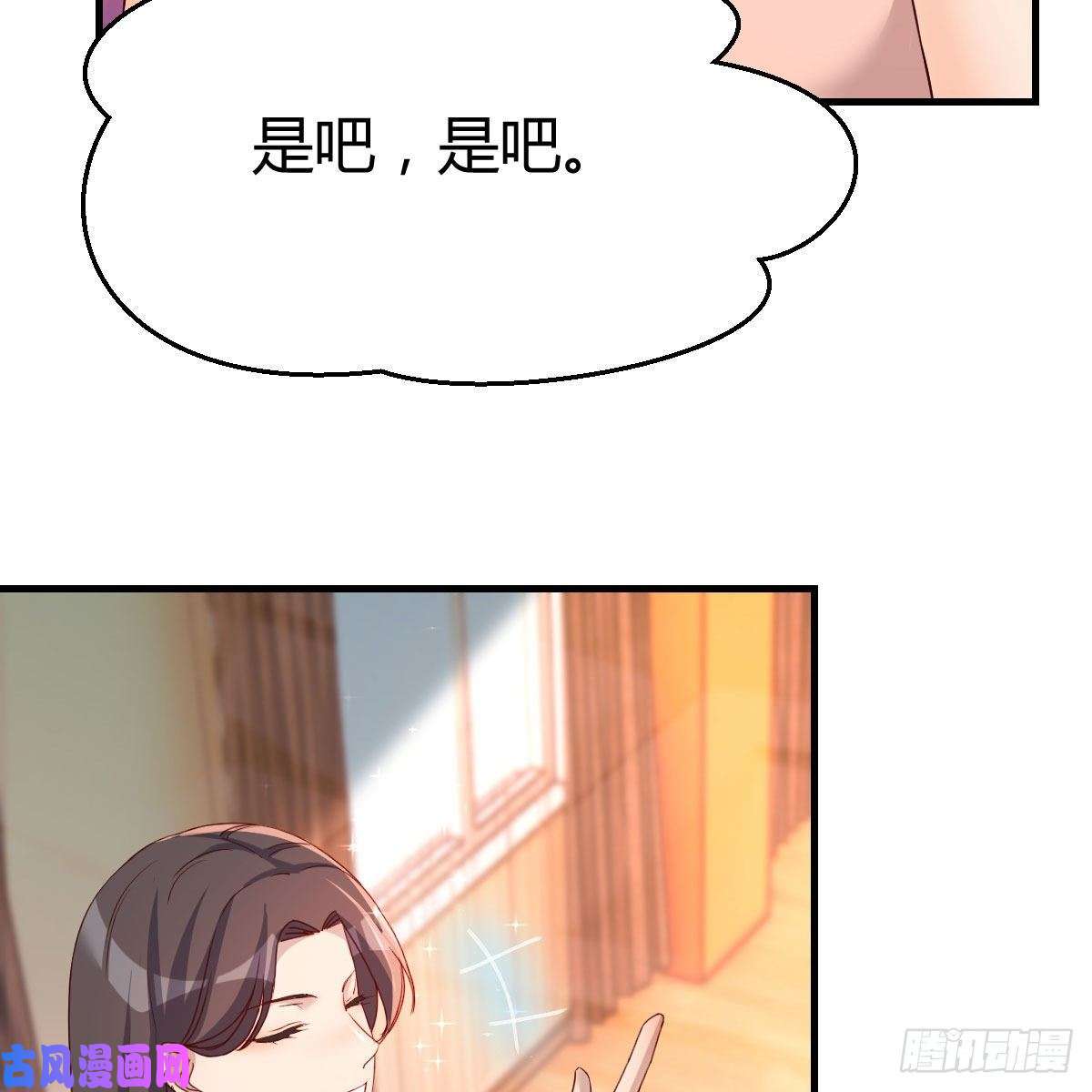 家有双生女友帮你也是帮自己