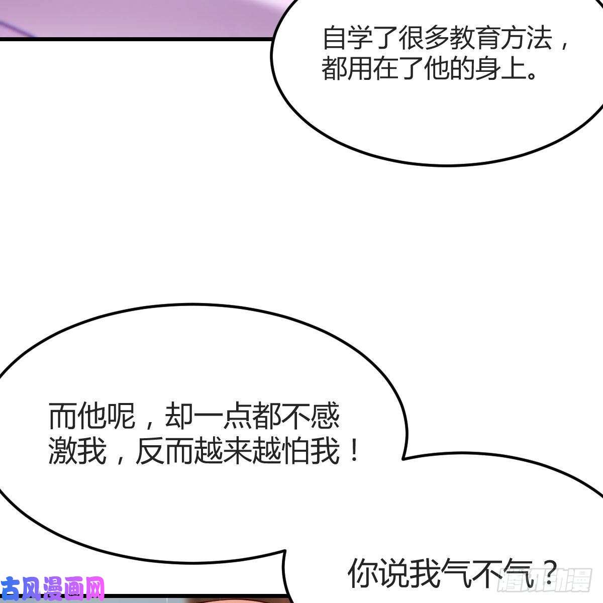 家有双生女友帮你也是帮自己