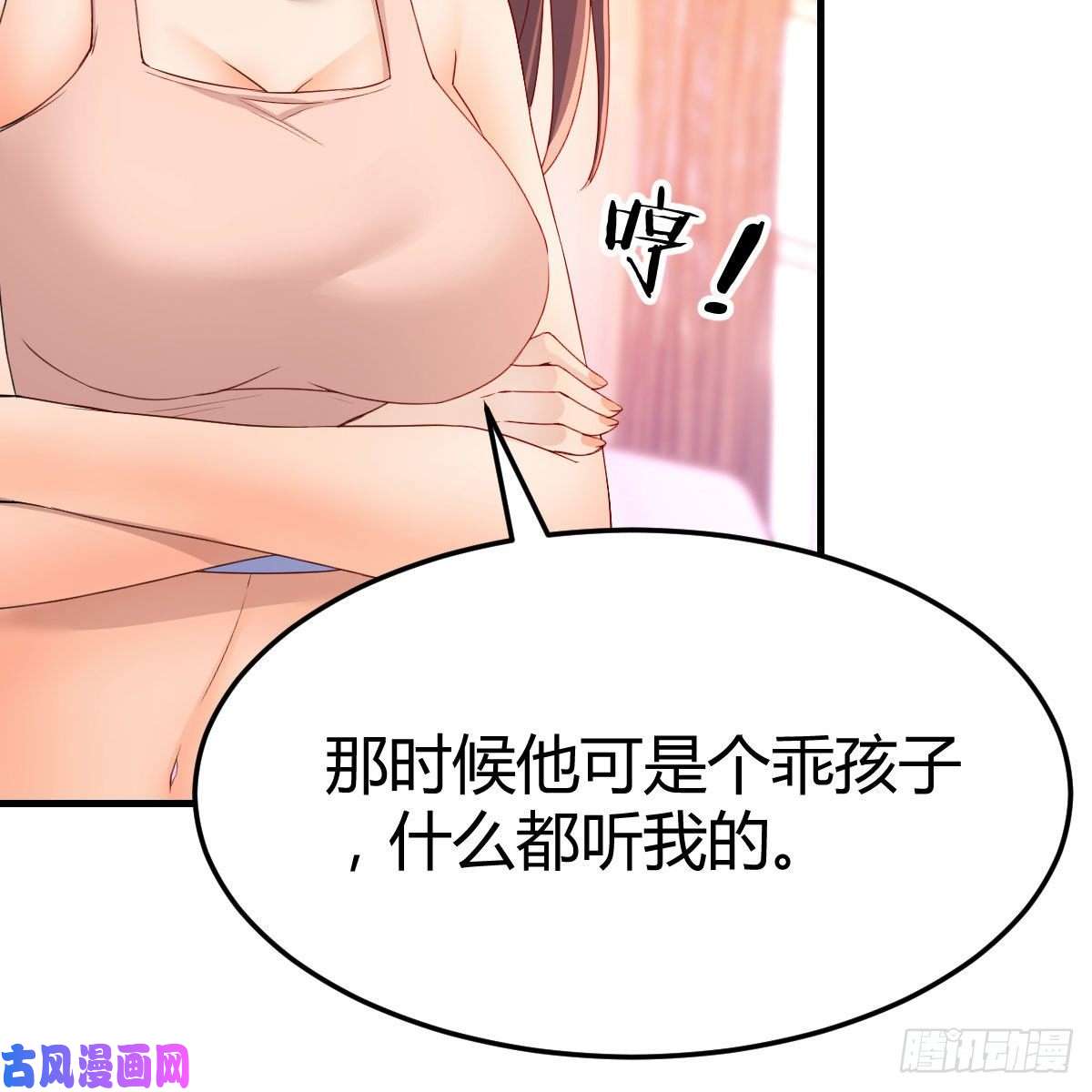 家有双生女友帮你也是帮自己