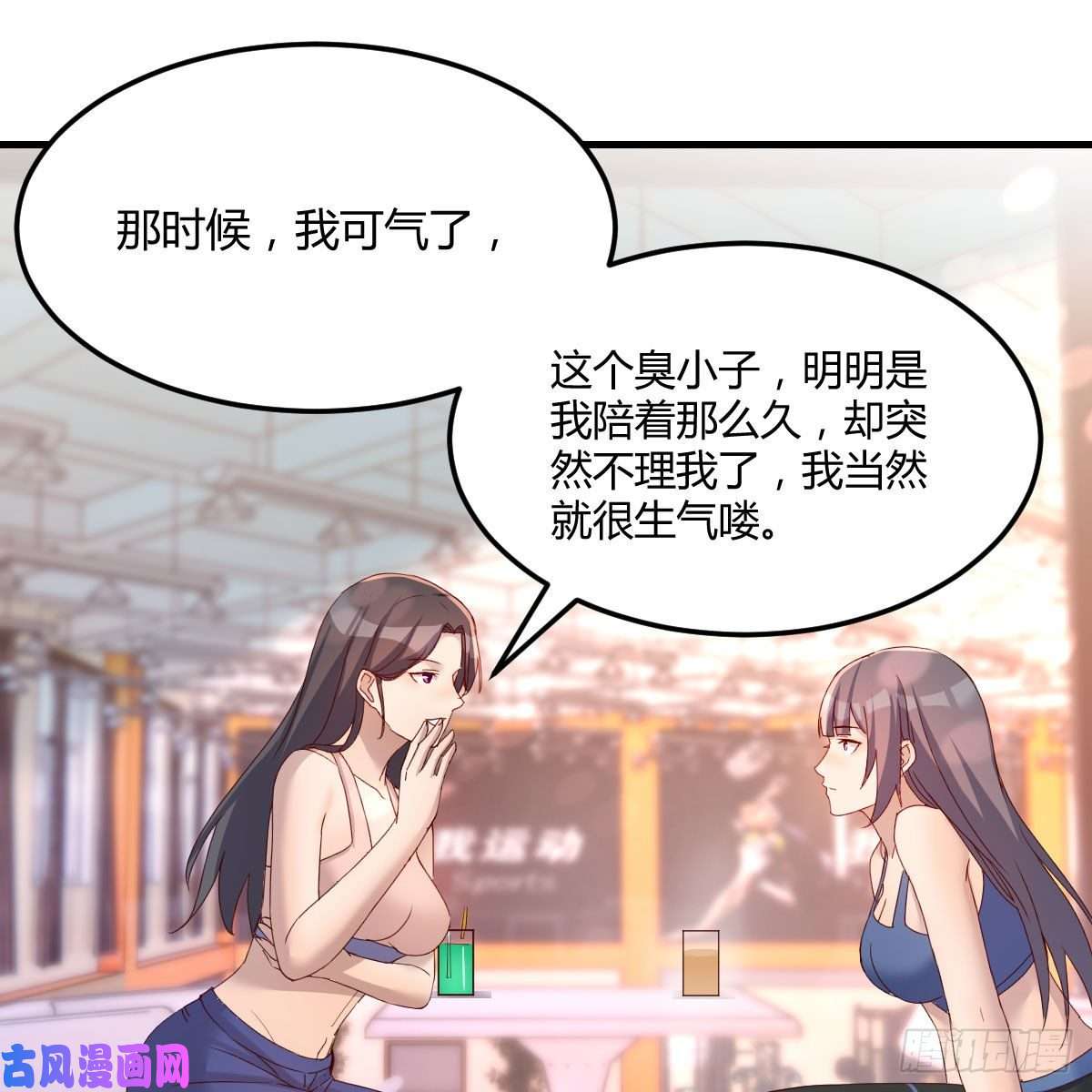 家有双生女友帮你也是帮自己