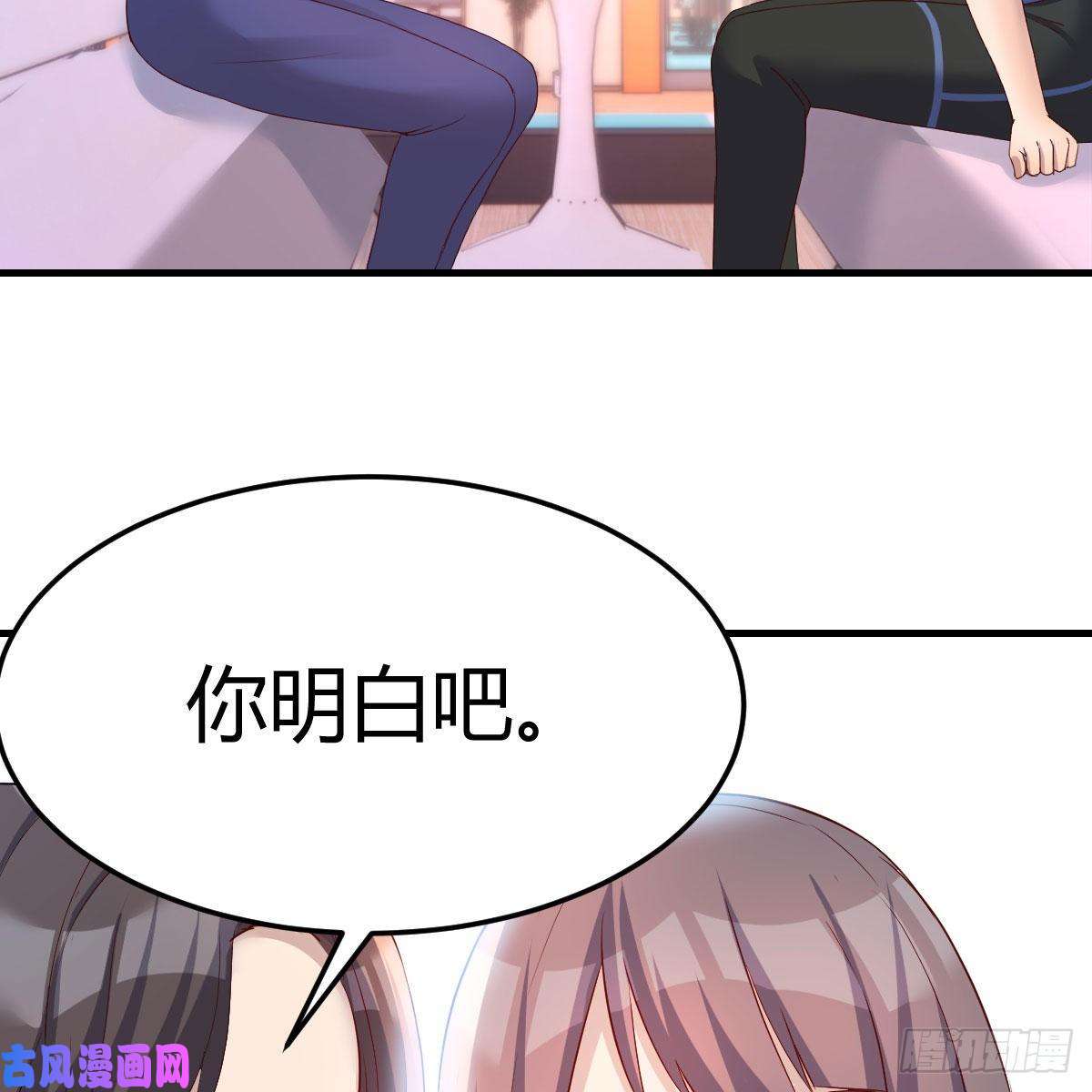 家有双生女友帮你也是帮自己