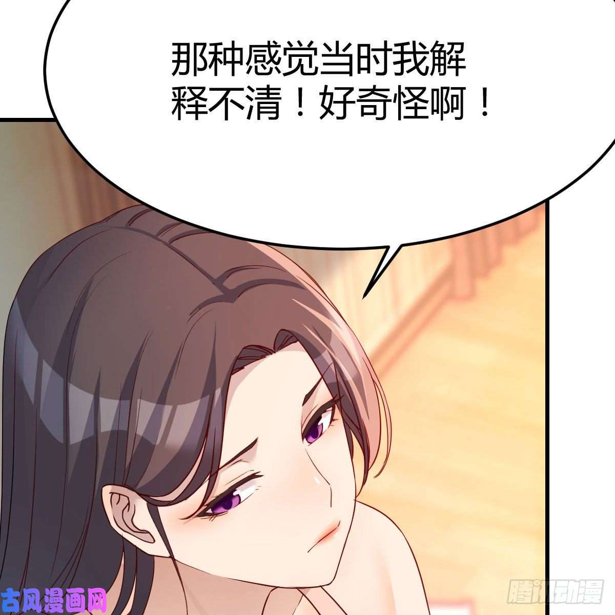 家有双生女友帮你也是帮自己