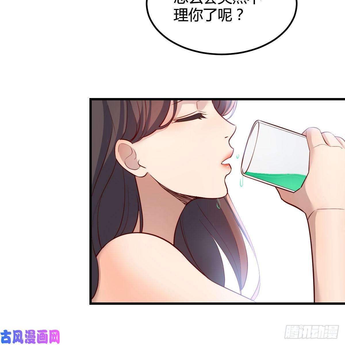 家有双生女友帮你也是帮自己