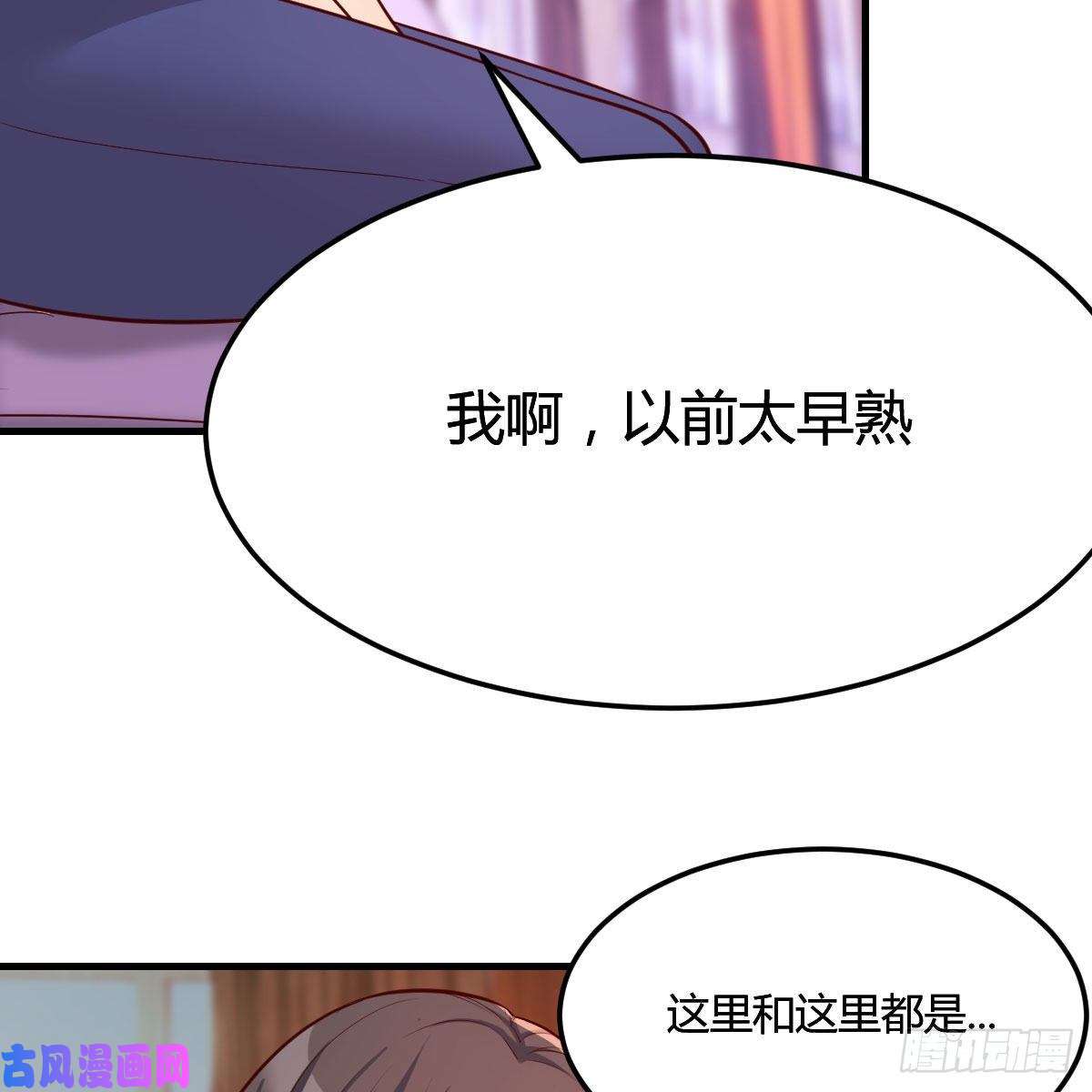 家有双生女友帮你也是帮自己
