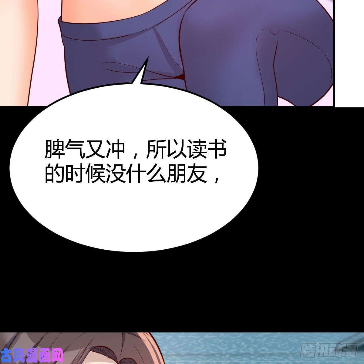 家有双生女友帮你也是帮自己