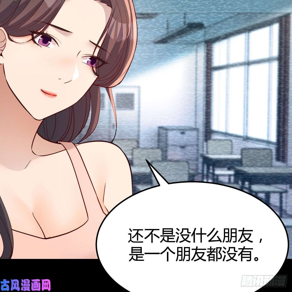 家有双生女友帮你也是帮自己