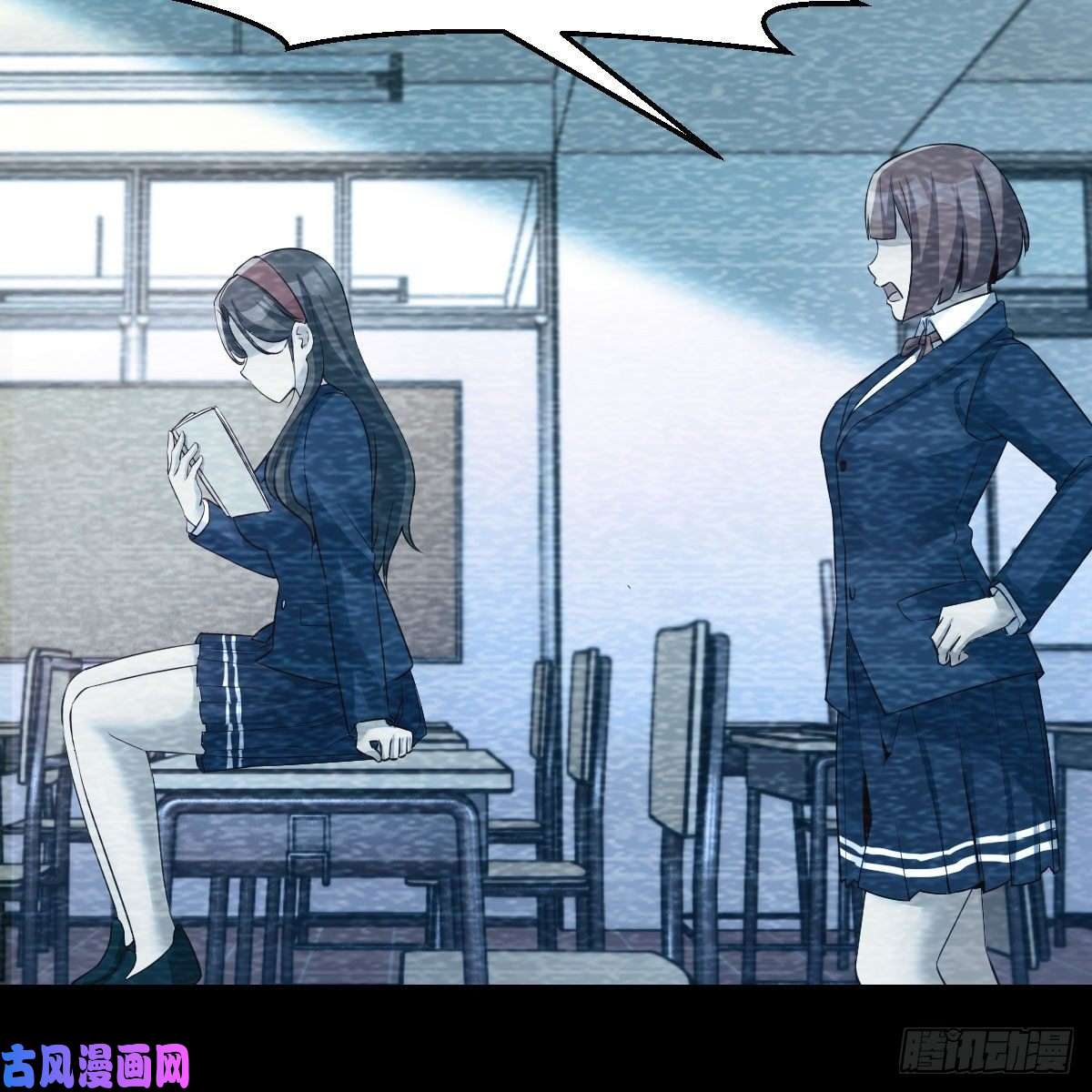 家有双生女友帮你也是帮自己