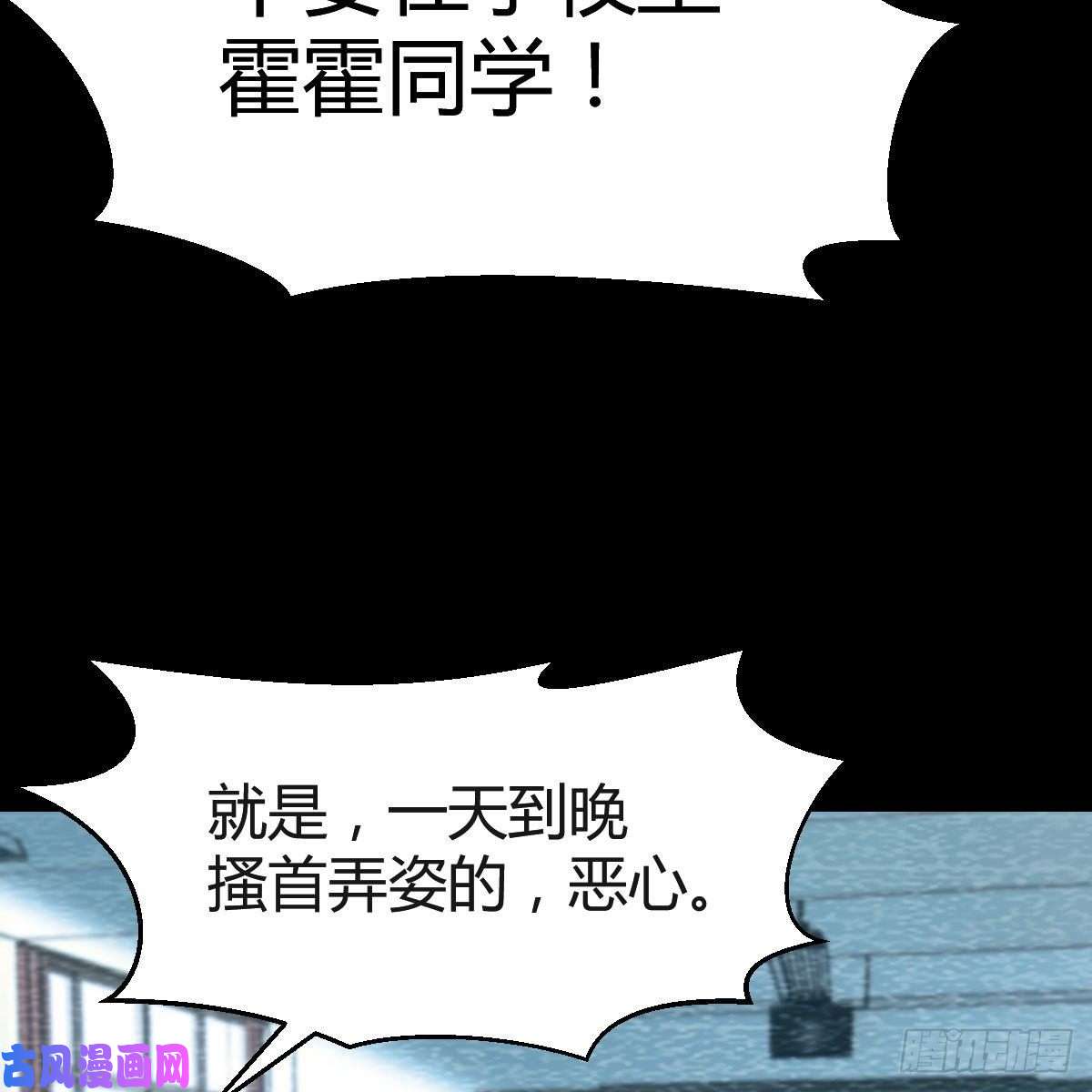 家有双生女友帮你也是帮自己