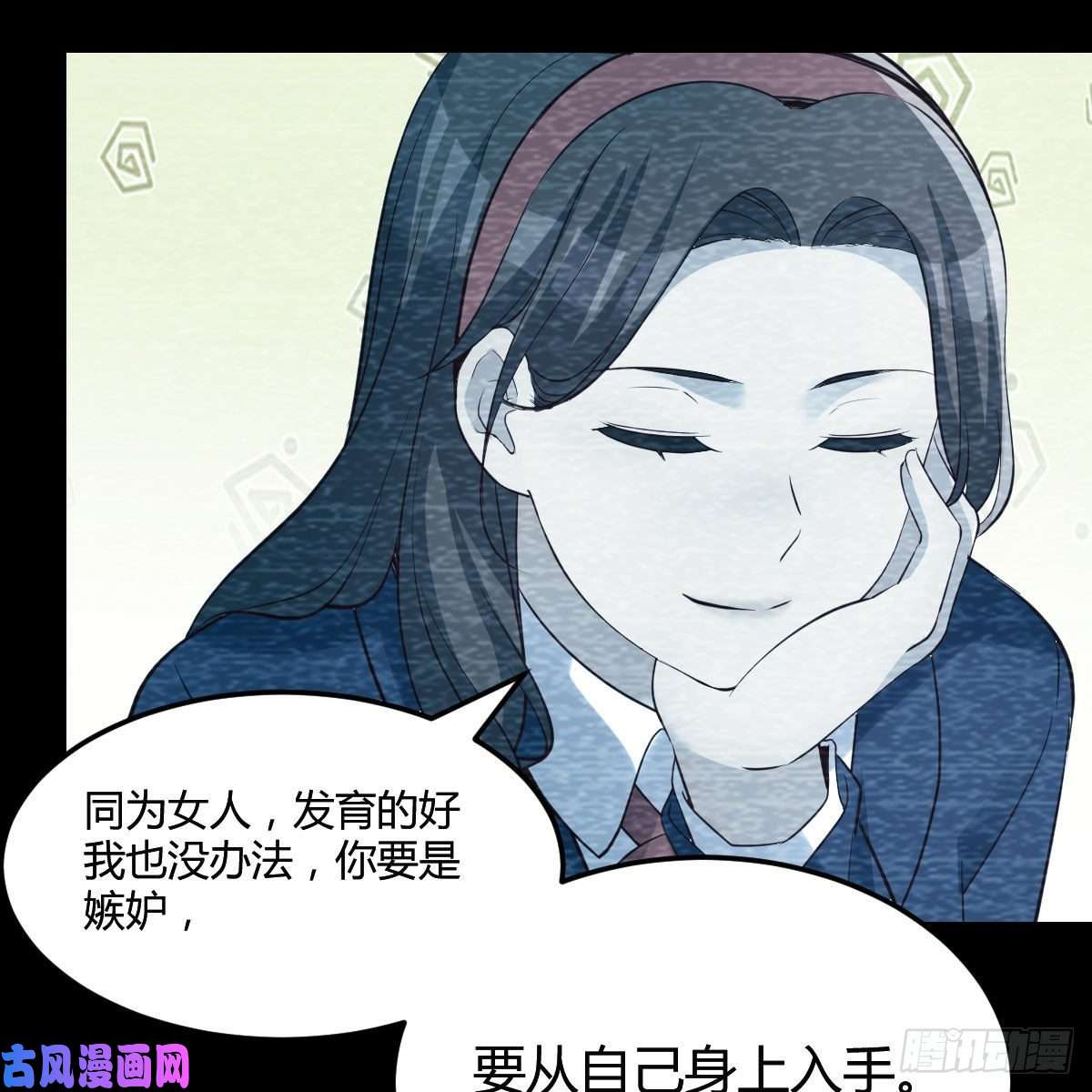 家有双生女友帮你也是帮自己