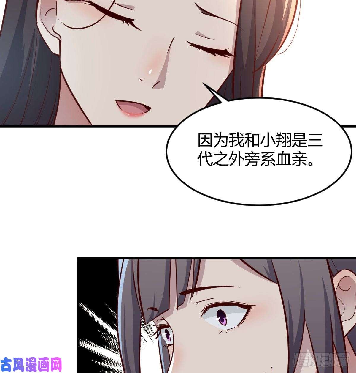 家有双生女友帮你也是帮自己