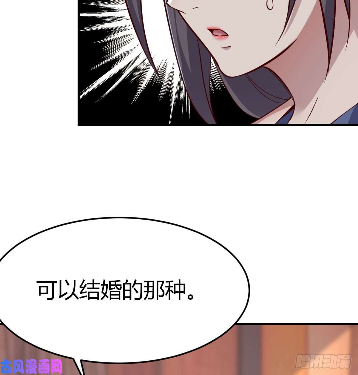家有双生女友帮你也是帮自己