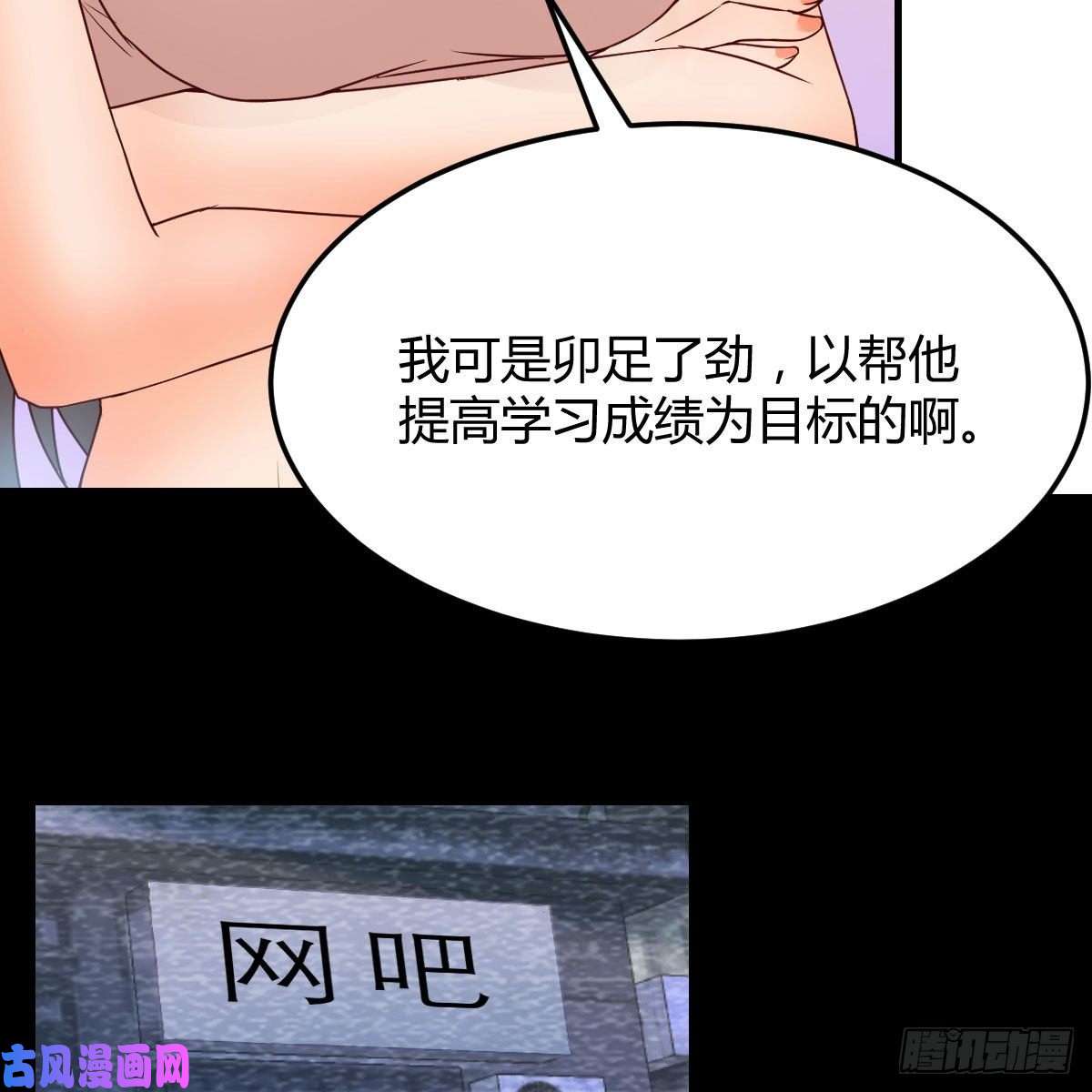 家有双生女友快点开窍吧！