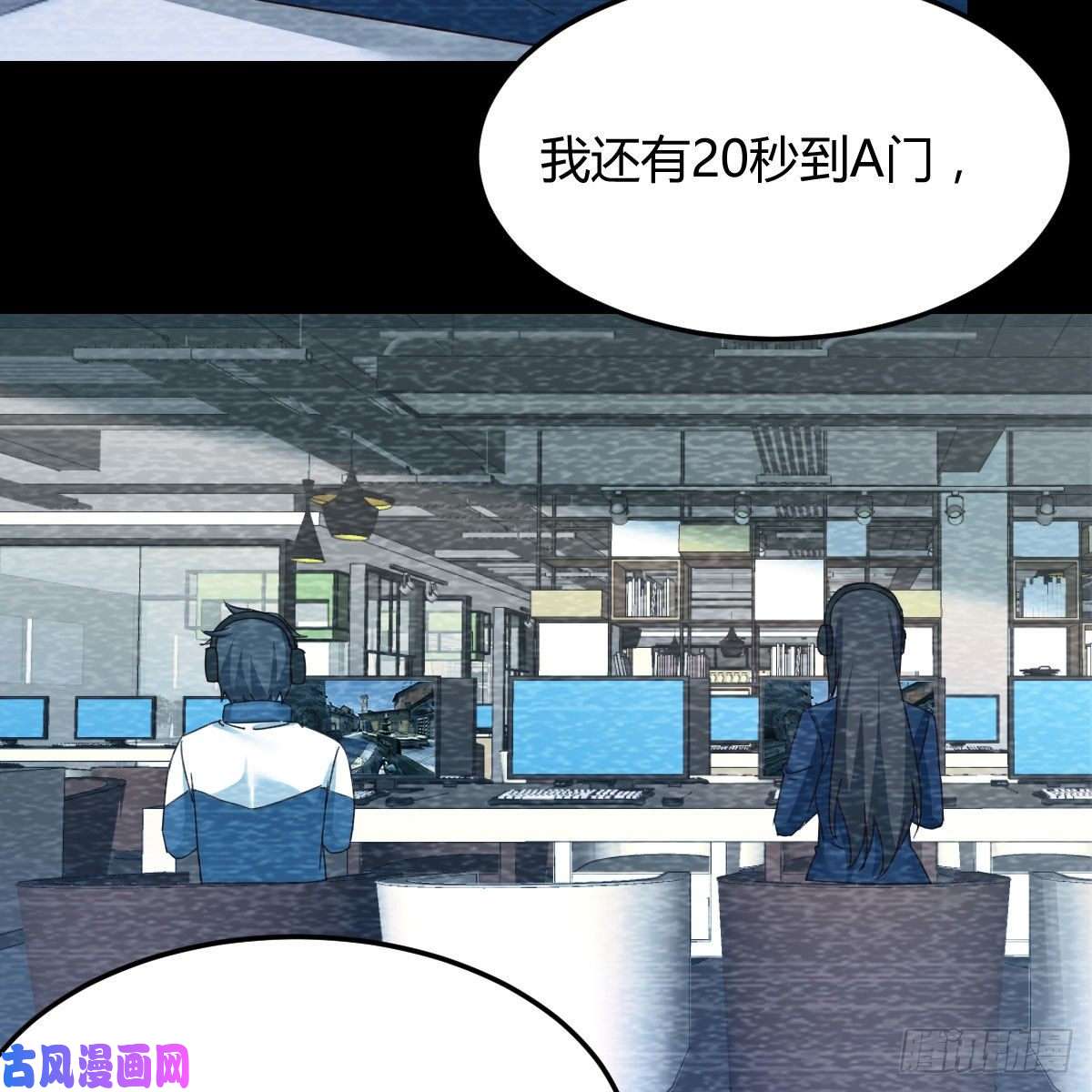 家有双生女友快点开窍吧！