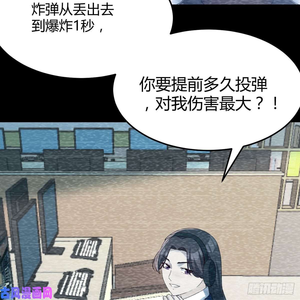 家有双生女友快点开窍吧！