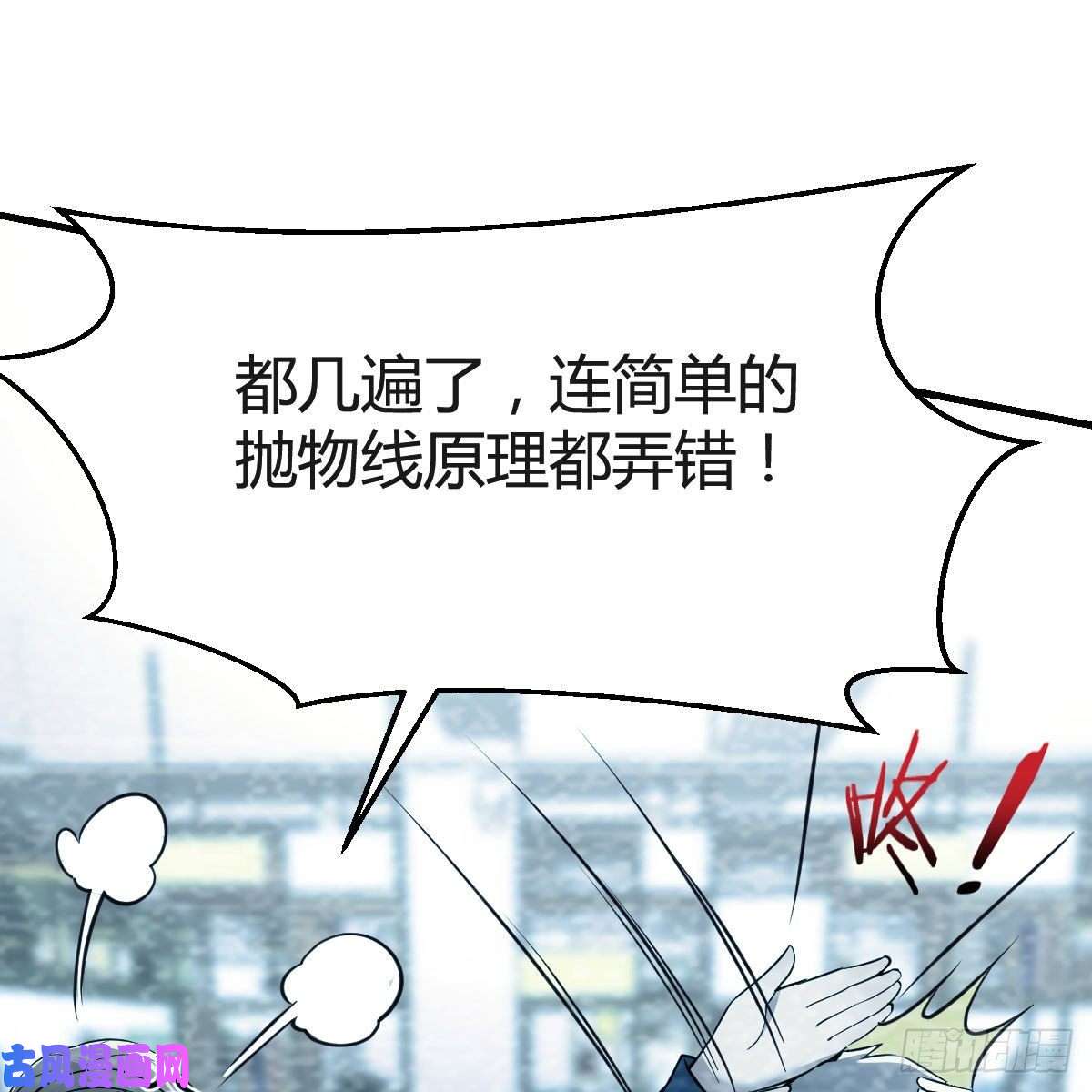 家有双生女友快点开窍吧！