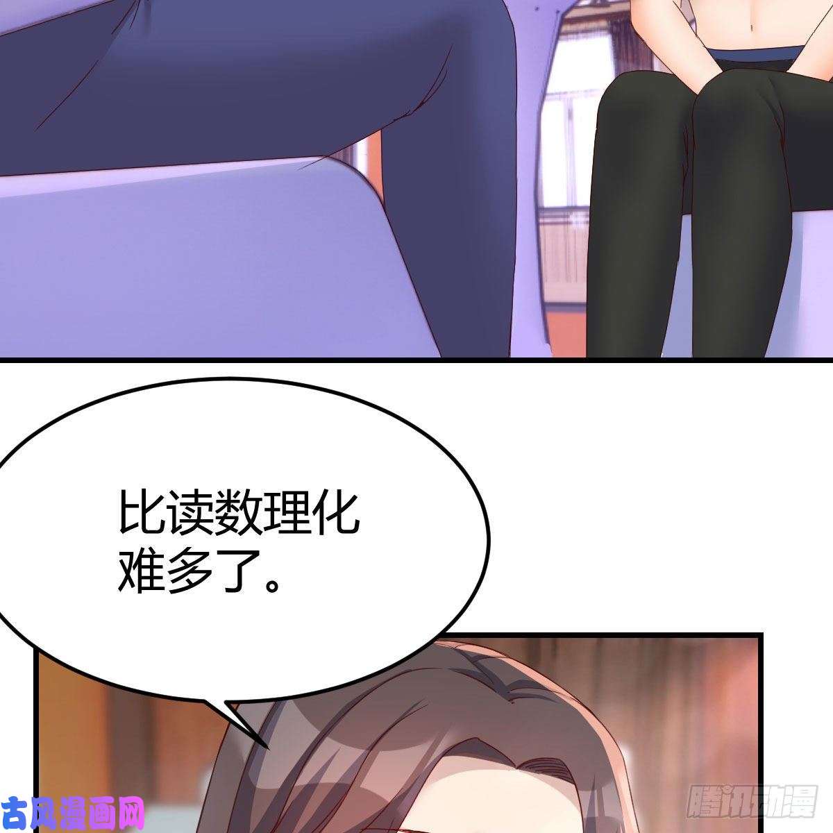 家有双生女友快点开窍吧！
