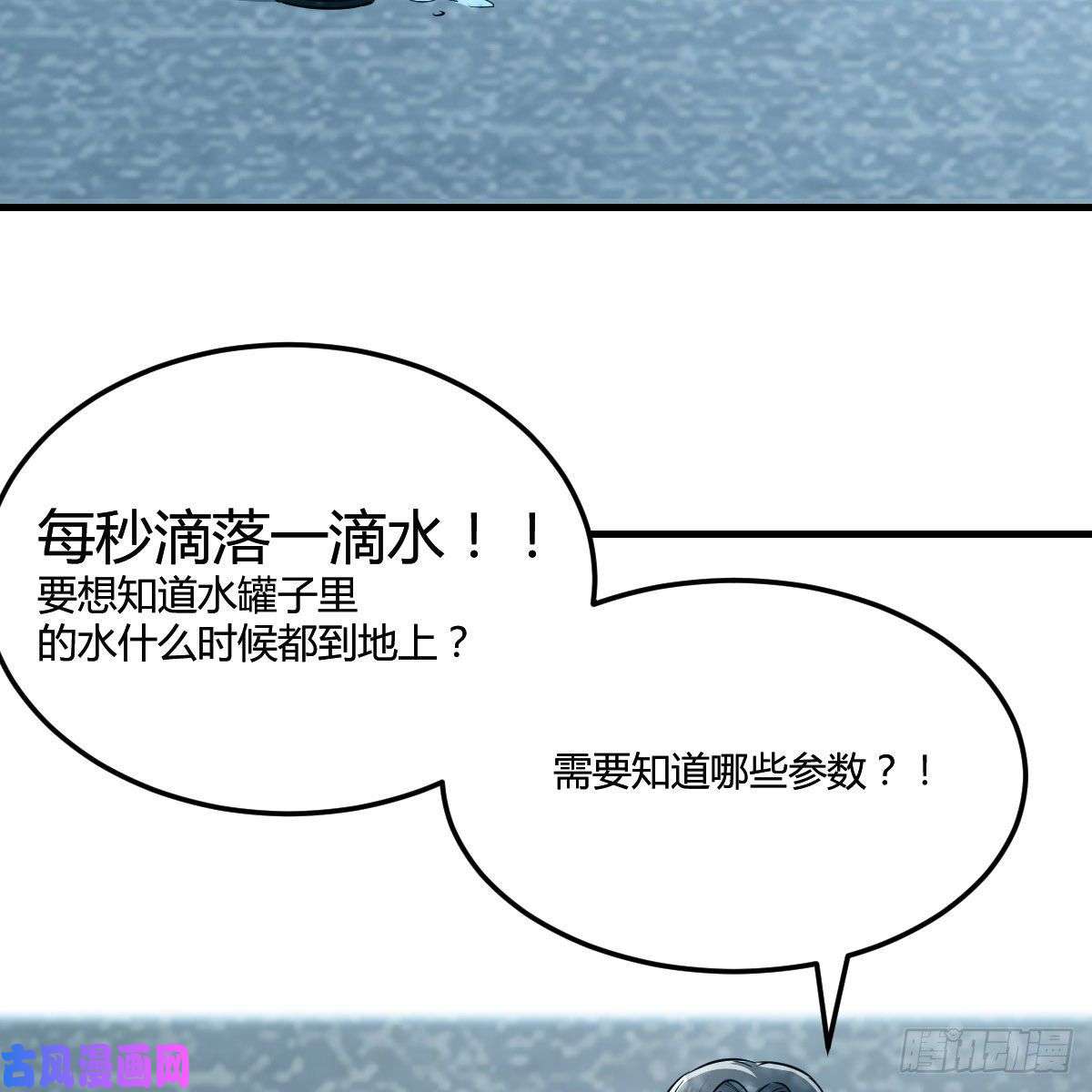 家有双生女友快点开窍吧！