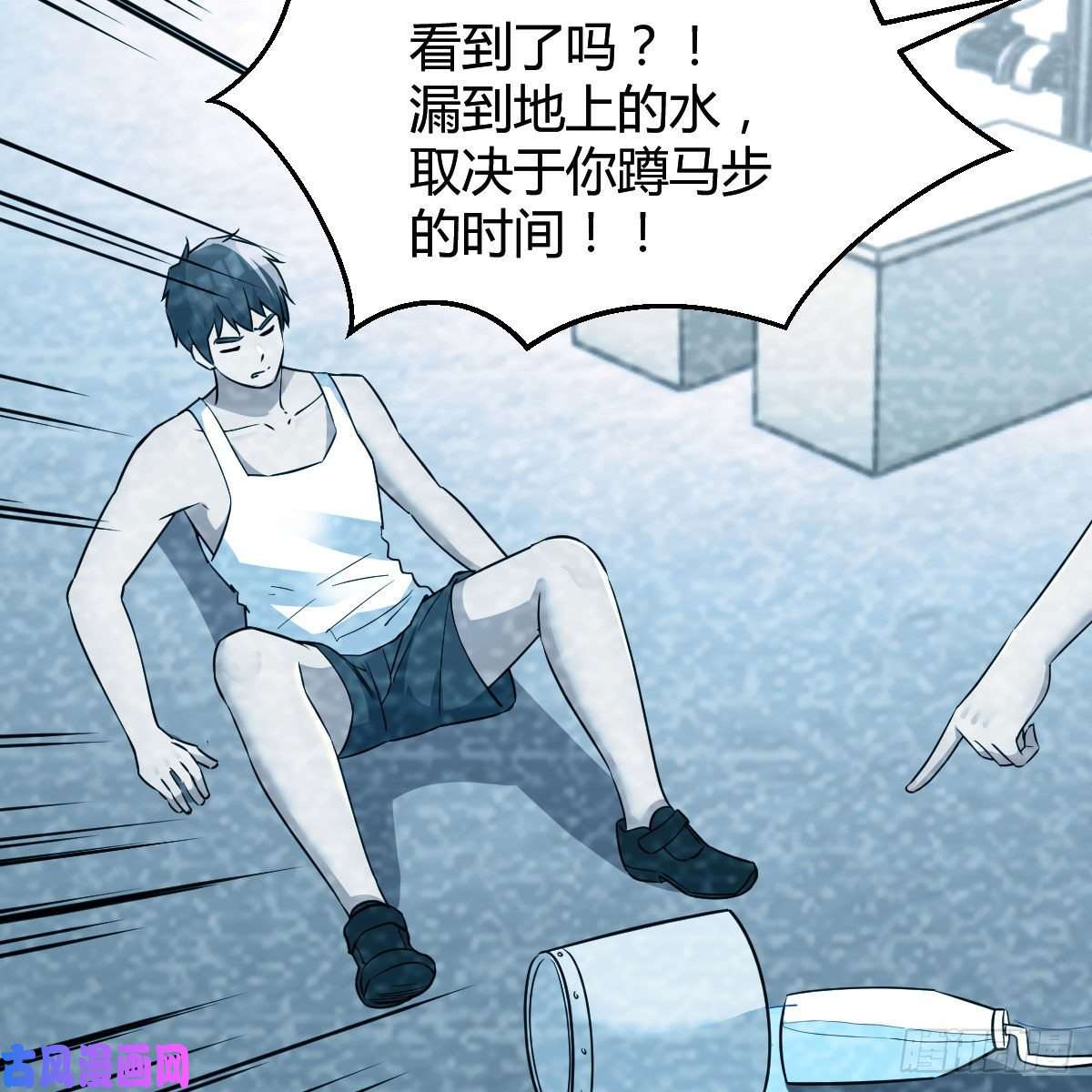 家有双生女友快点开窍吧！