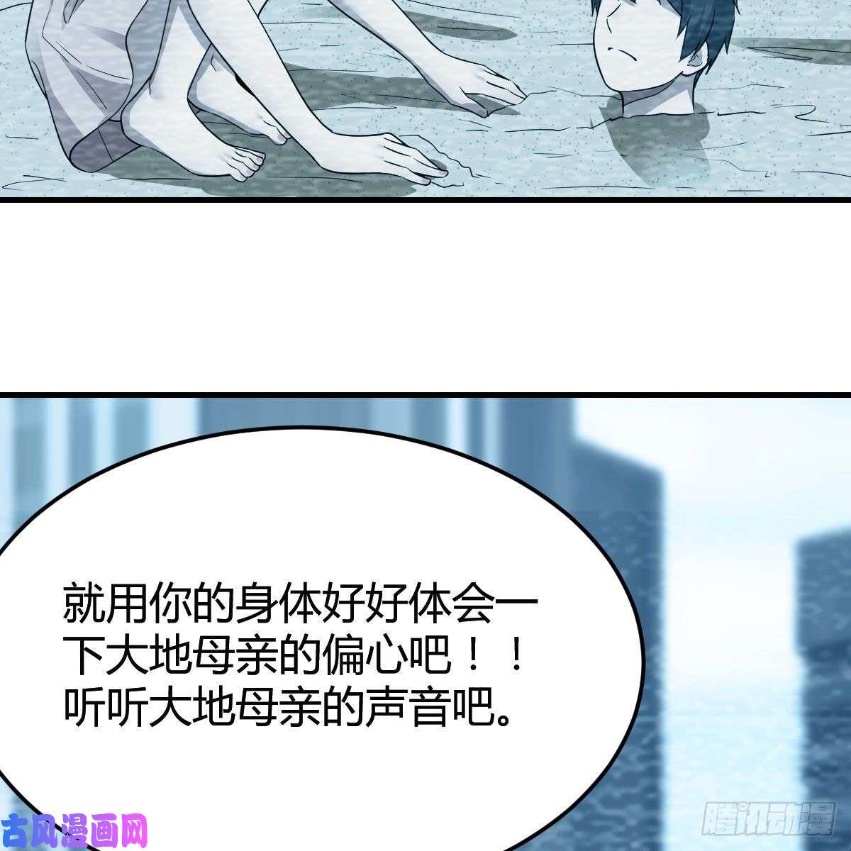 家有双生女友快点开窍吧！