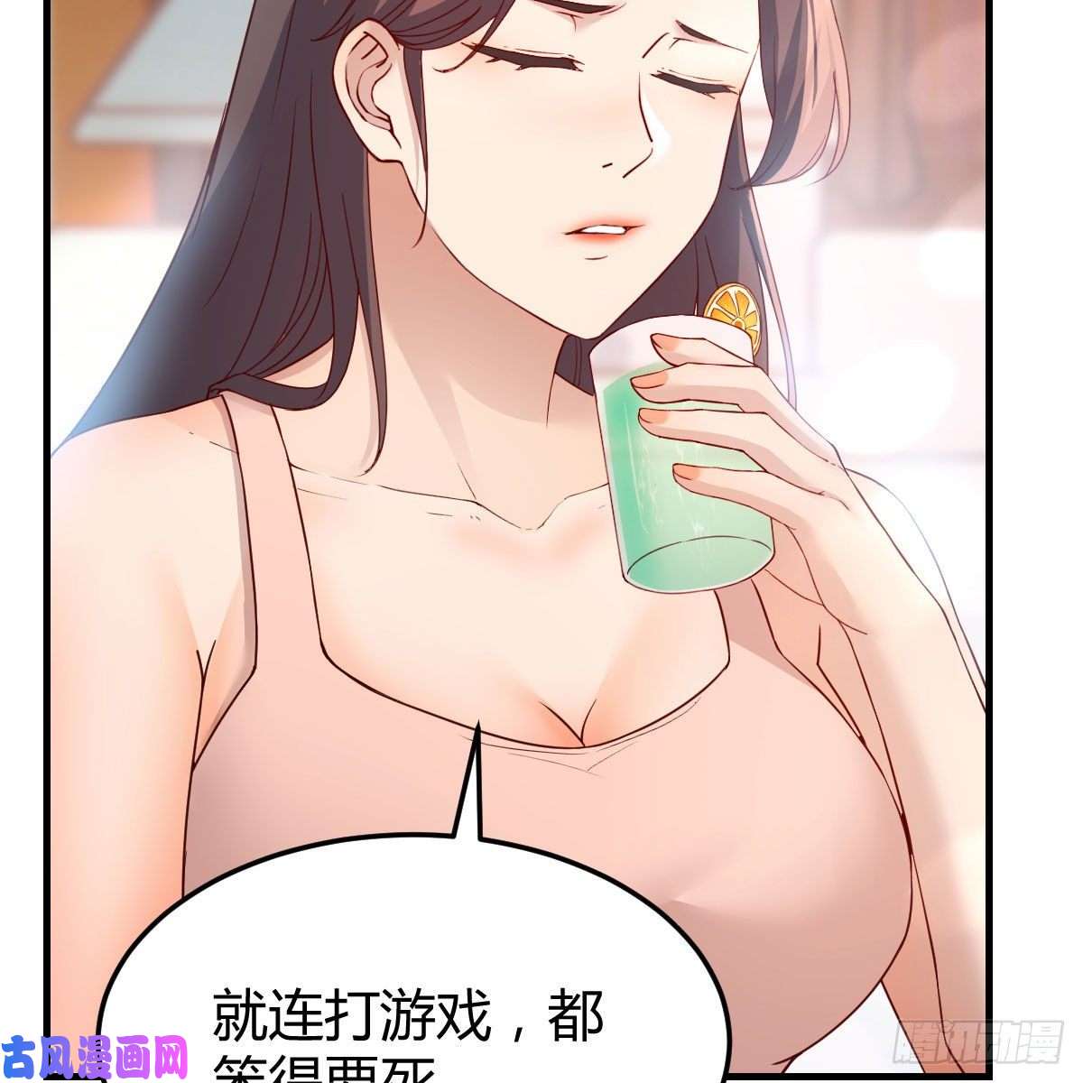 家有双生女友快点开窍吧！