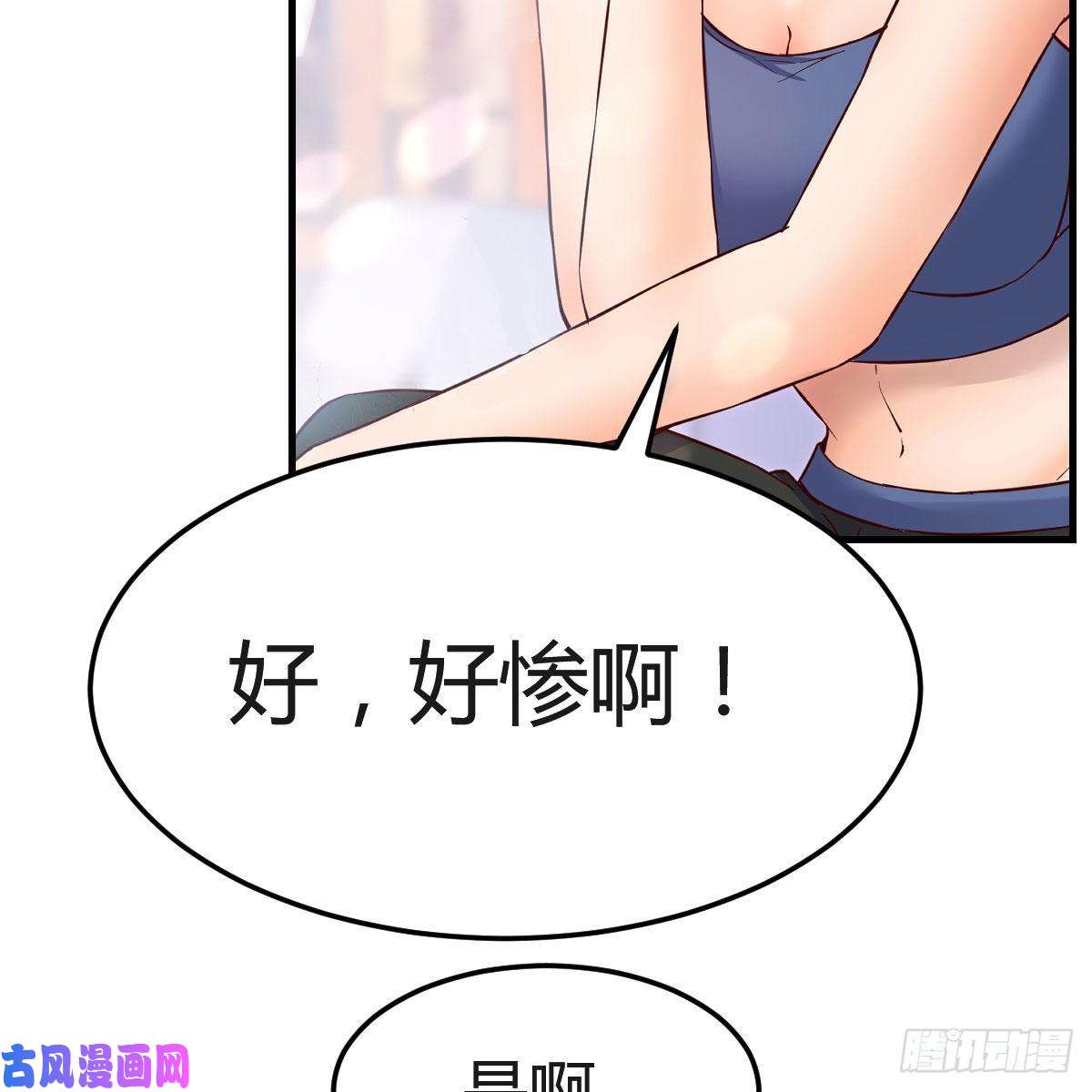 家有双生女友快点开窍吧！