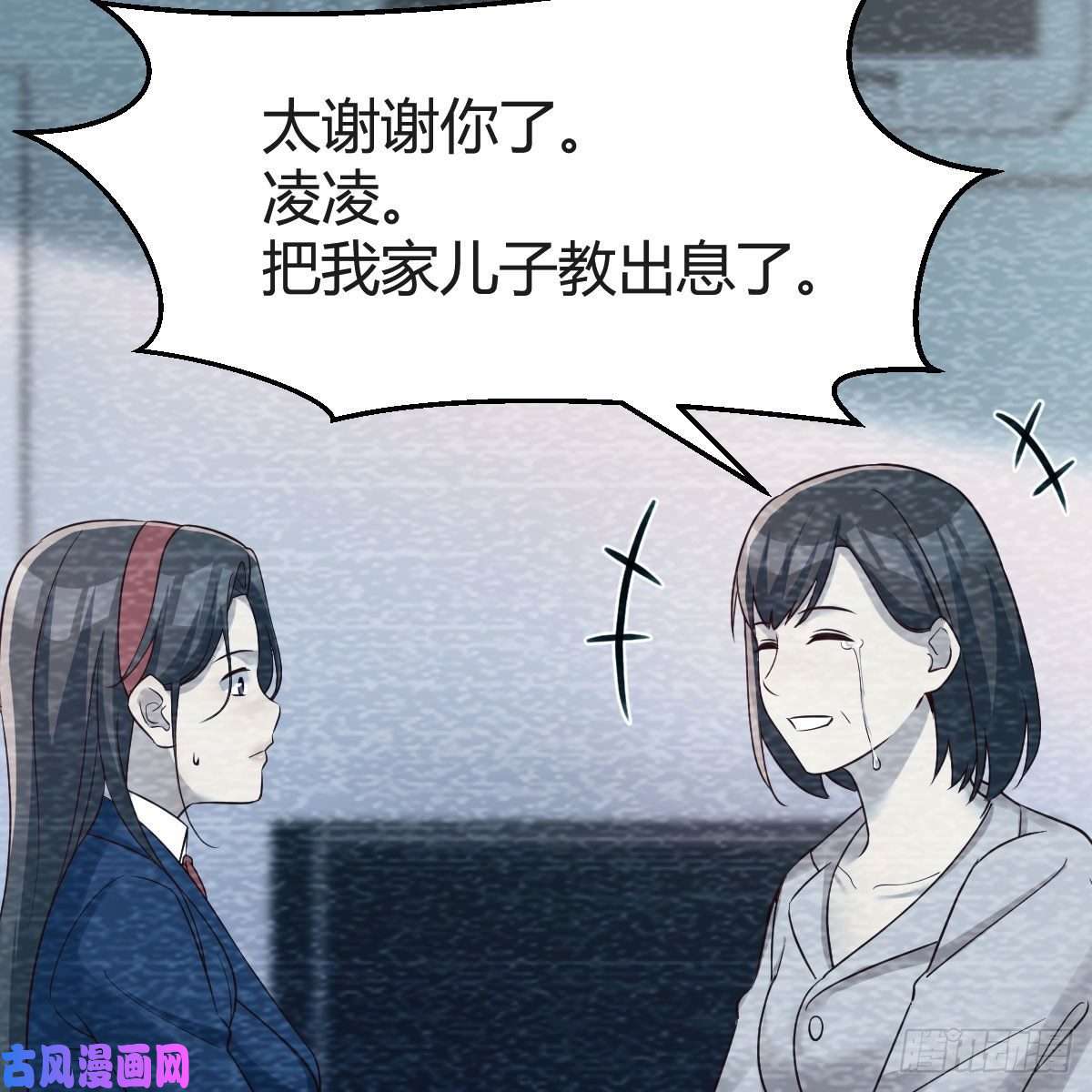家有双生女友快点开窍吧！