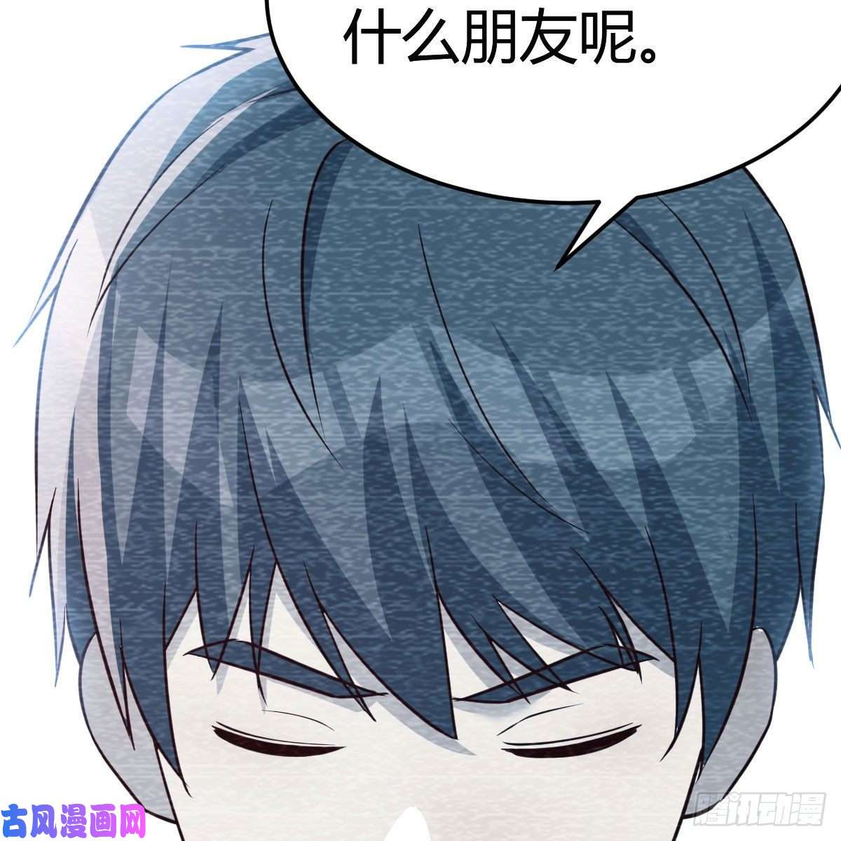 家有双生女友快点开窍吧！