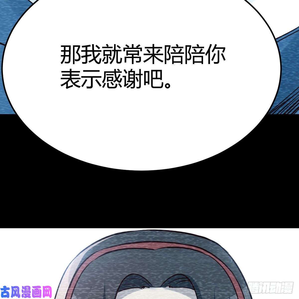 家有双生女友快点开窍吧！