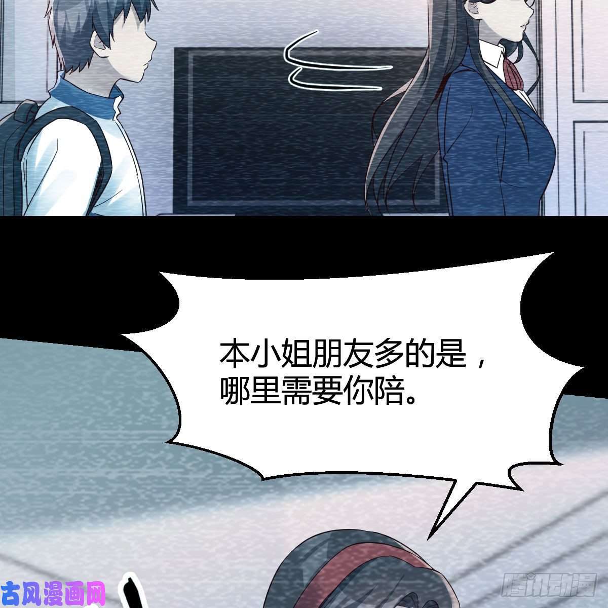 家有双生女友快点开窍吧！
