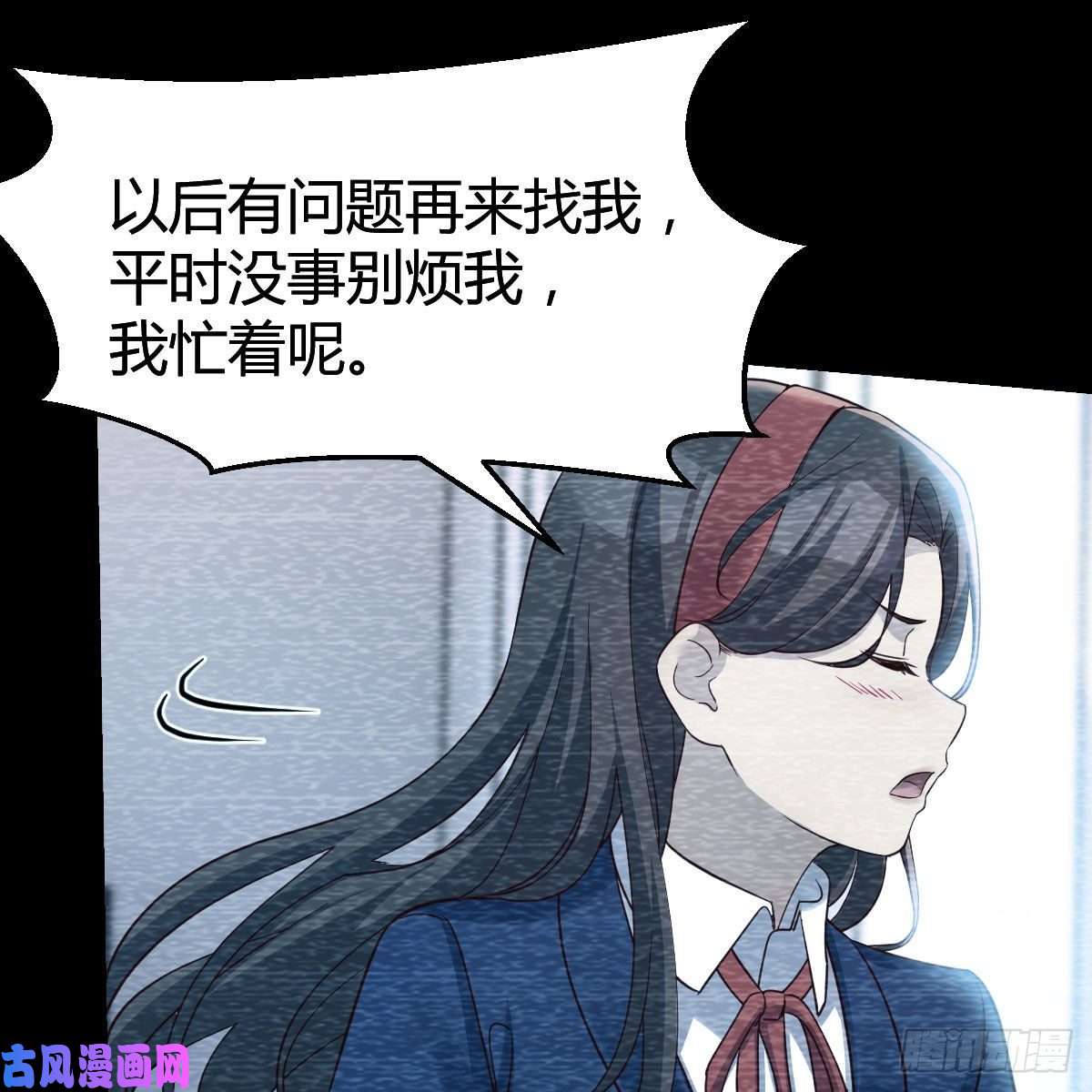 家有双生女友快点开窍吧！