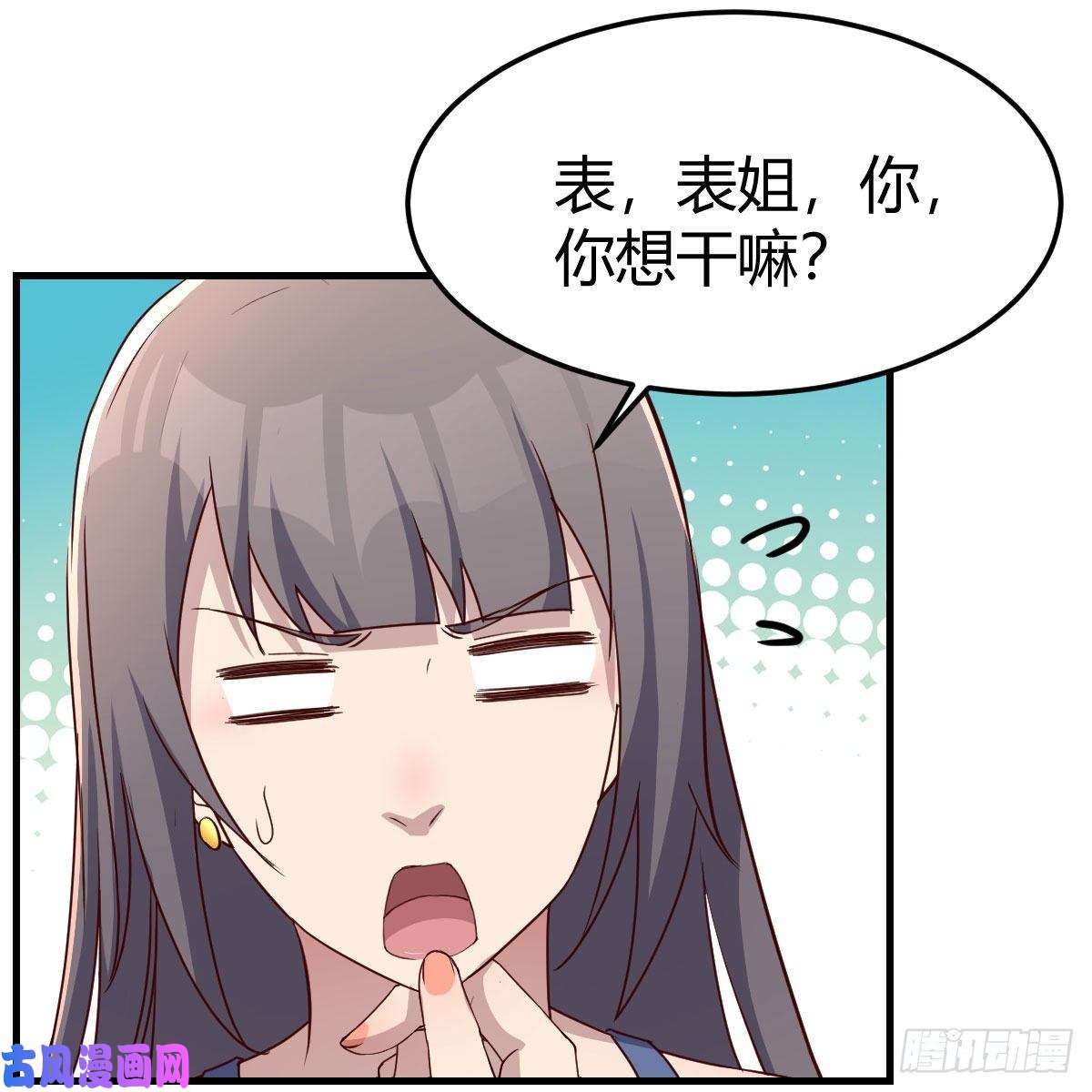家有双生女友破防了