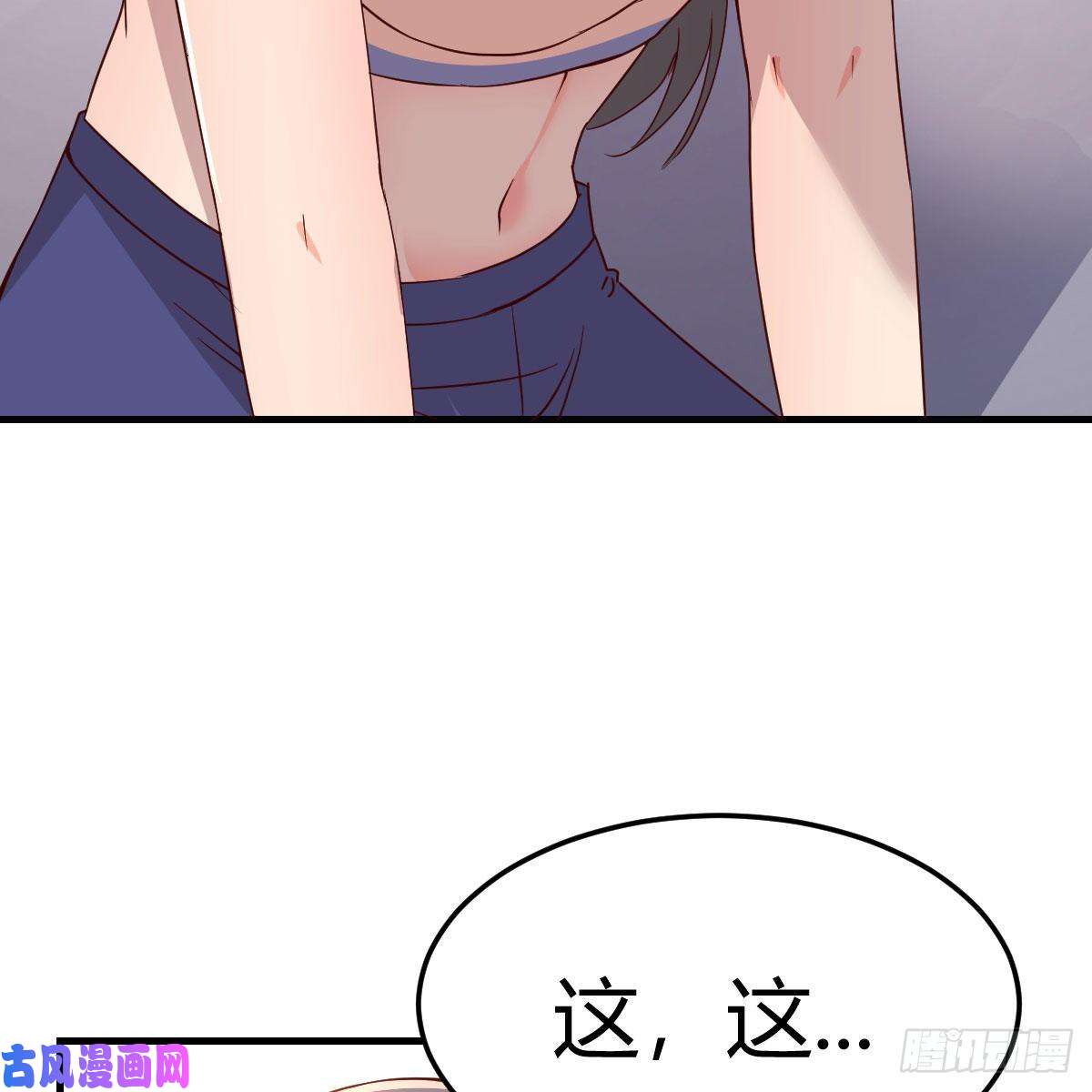 家有双生女友破防了