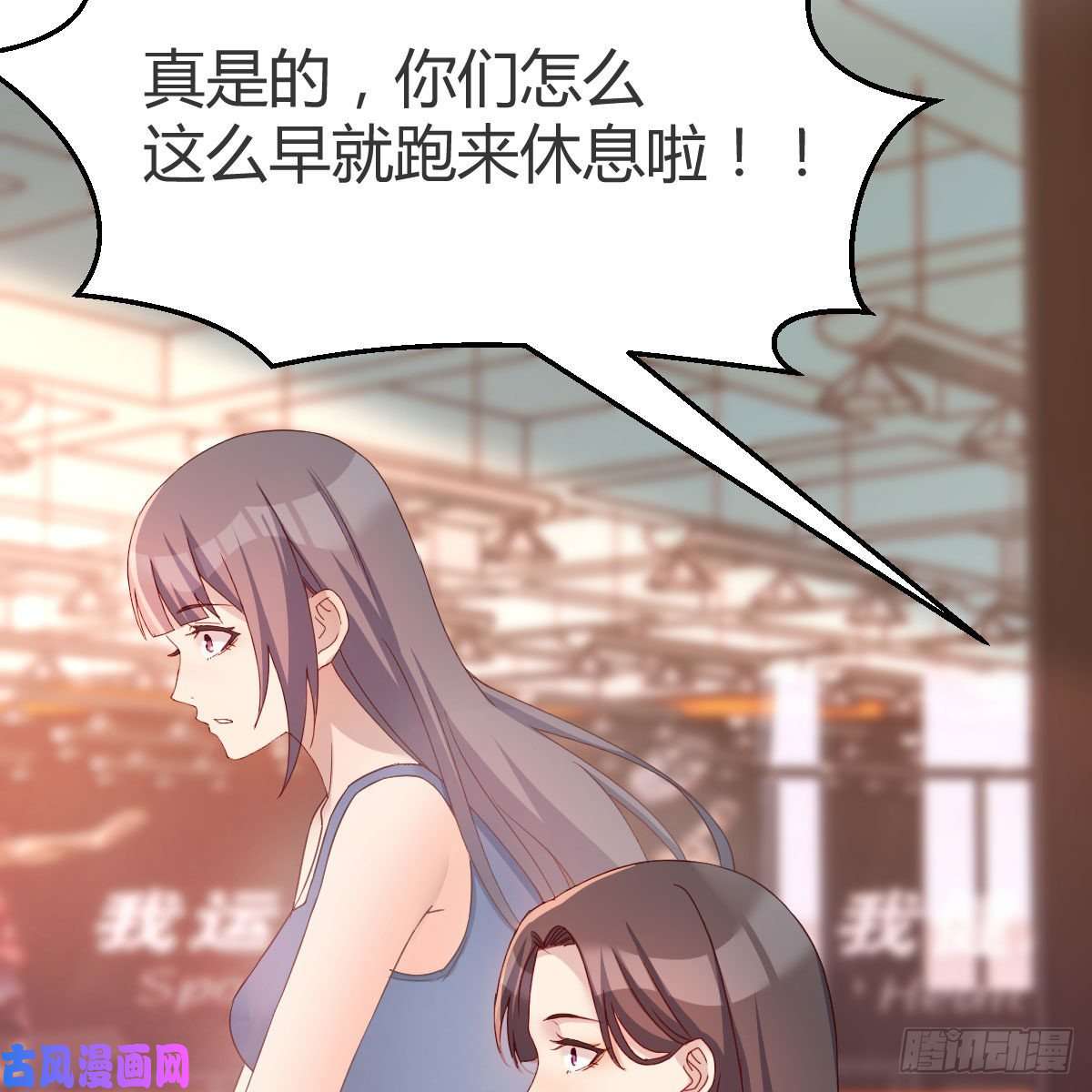 家有双生女友破防了