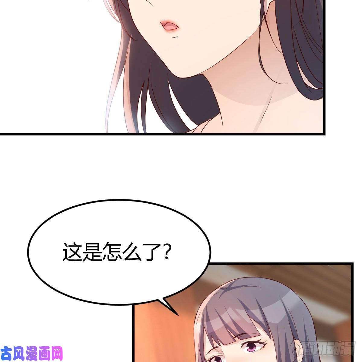 家有双生女友破防了
