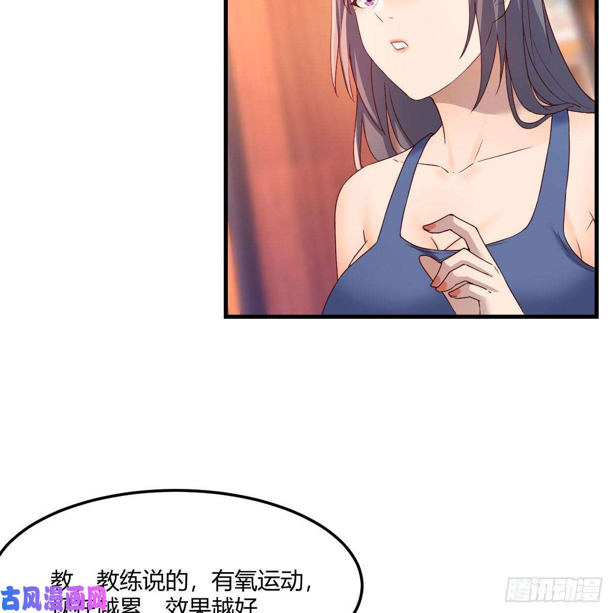 家有双生女友破防了