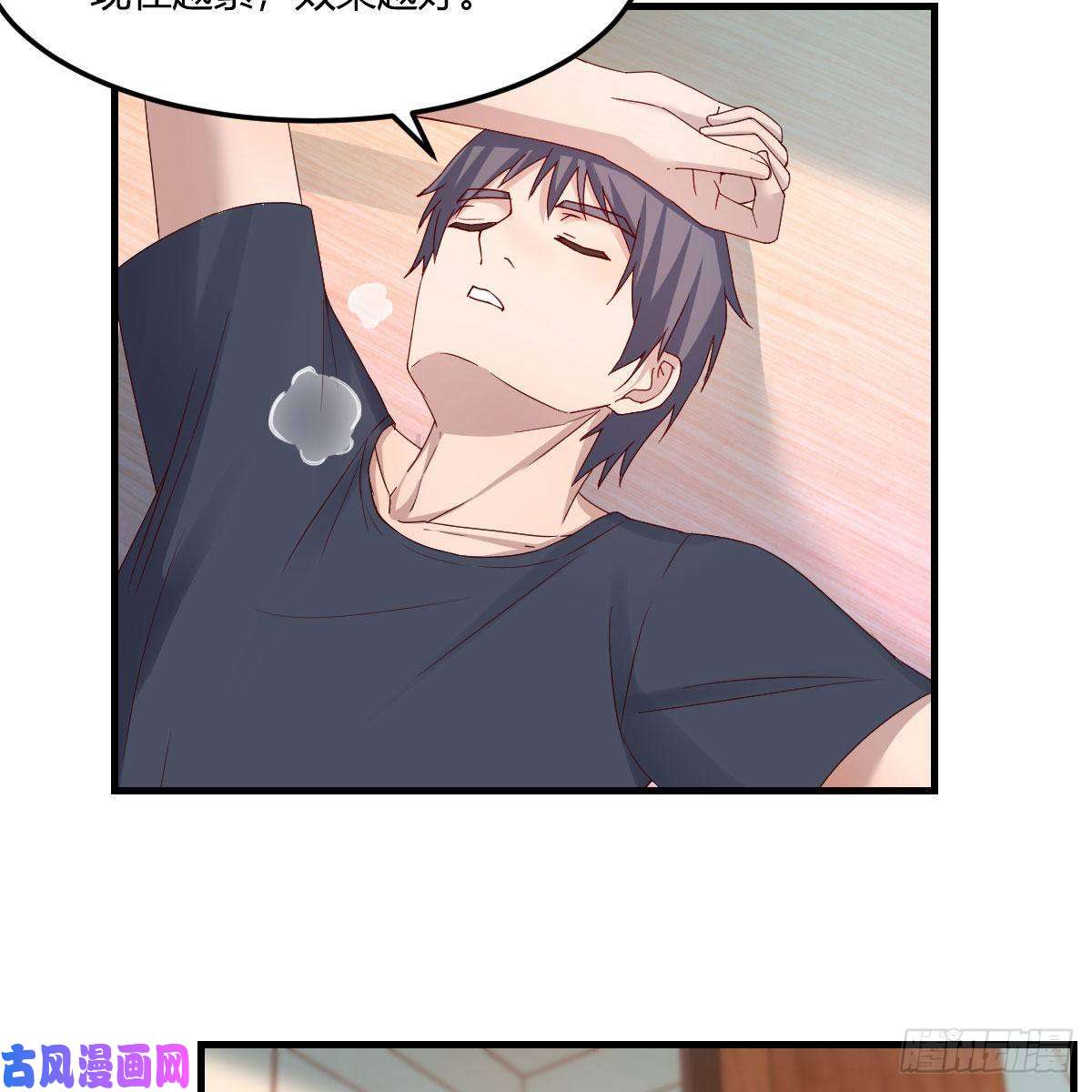 家有双生女友破防了