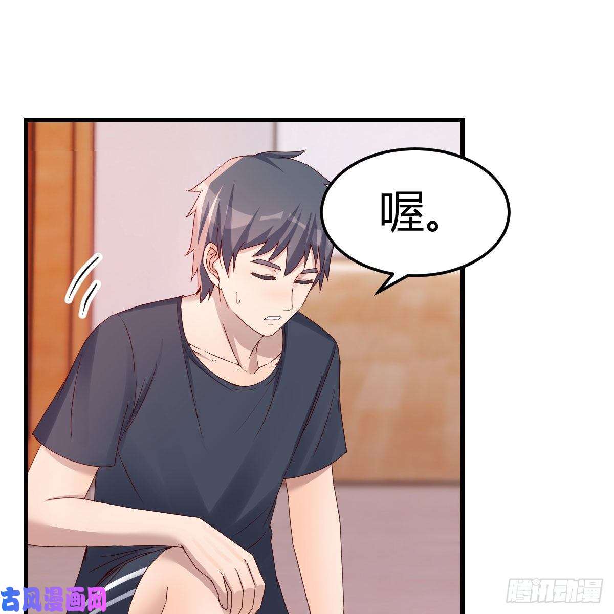 家有双生女友破防了