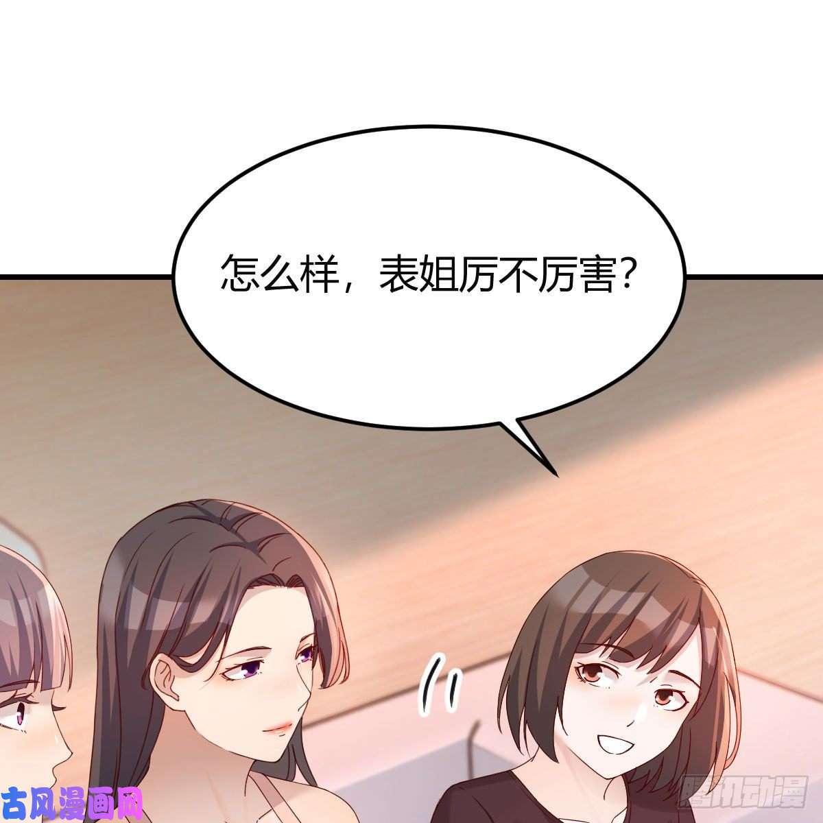 家有双生女友破防了