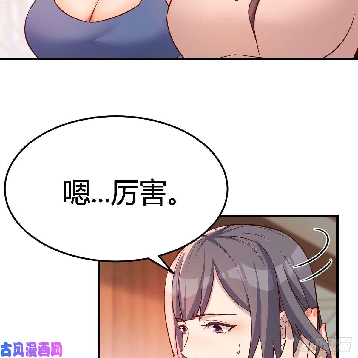 家有双生女友破防了