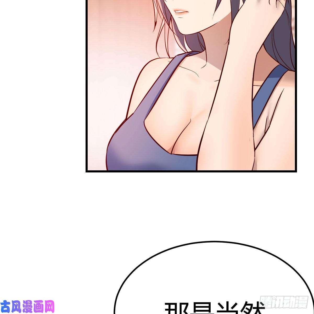 家有双生女友破防了