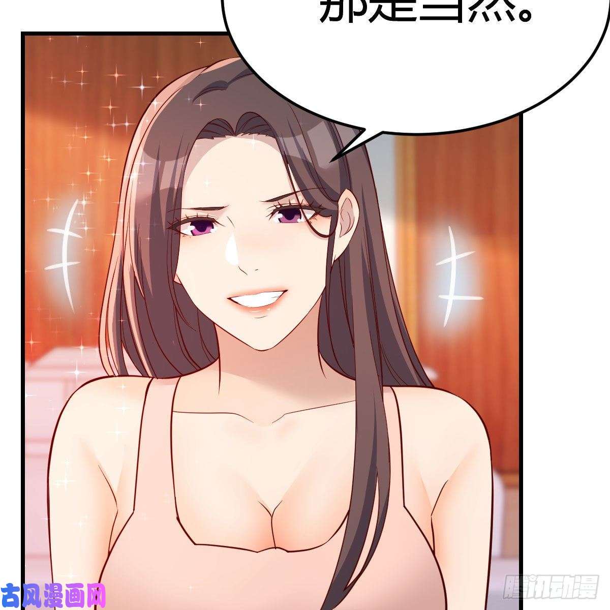 家有双生女友破防了