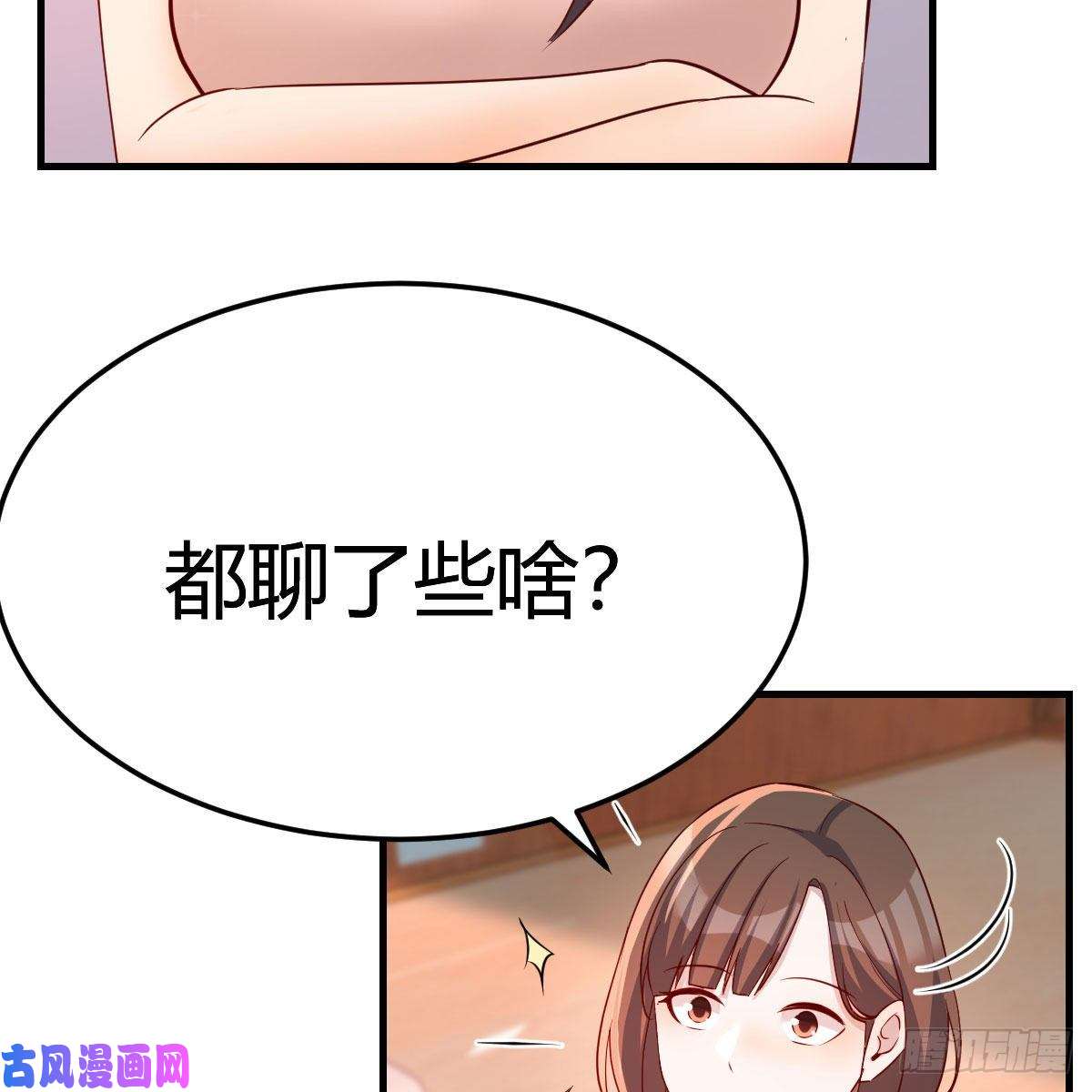 家有双生女友破防了