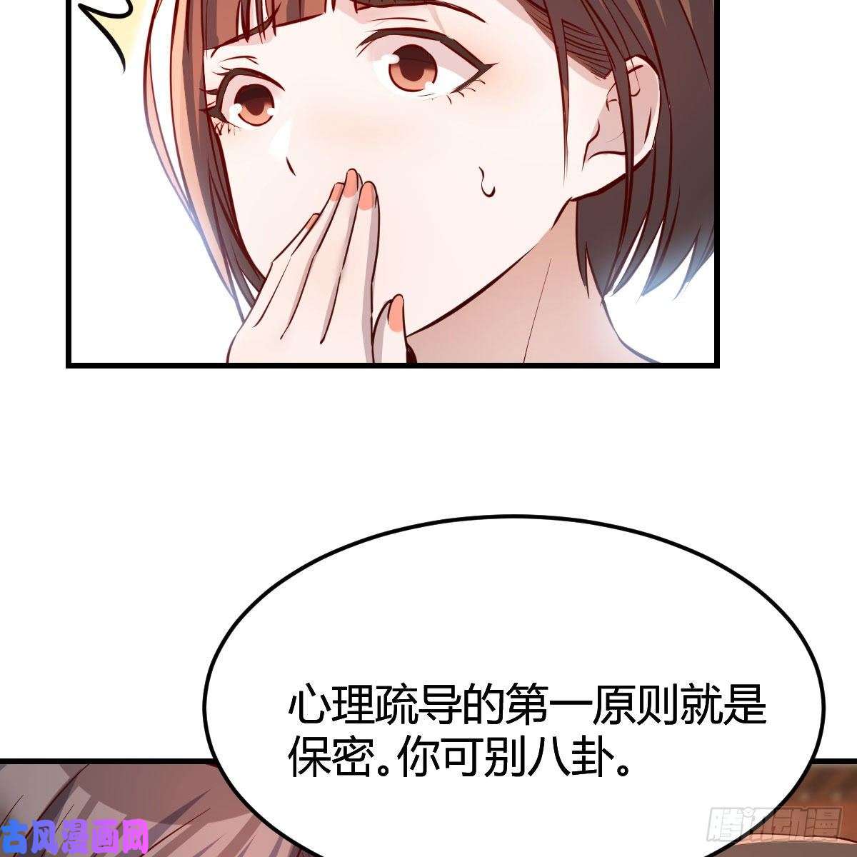 家有双生女友破防了