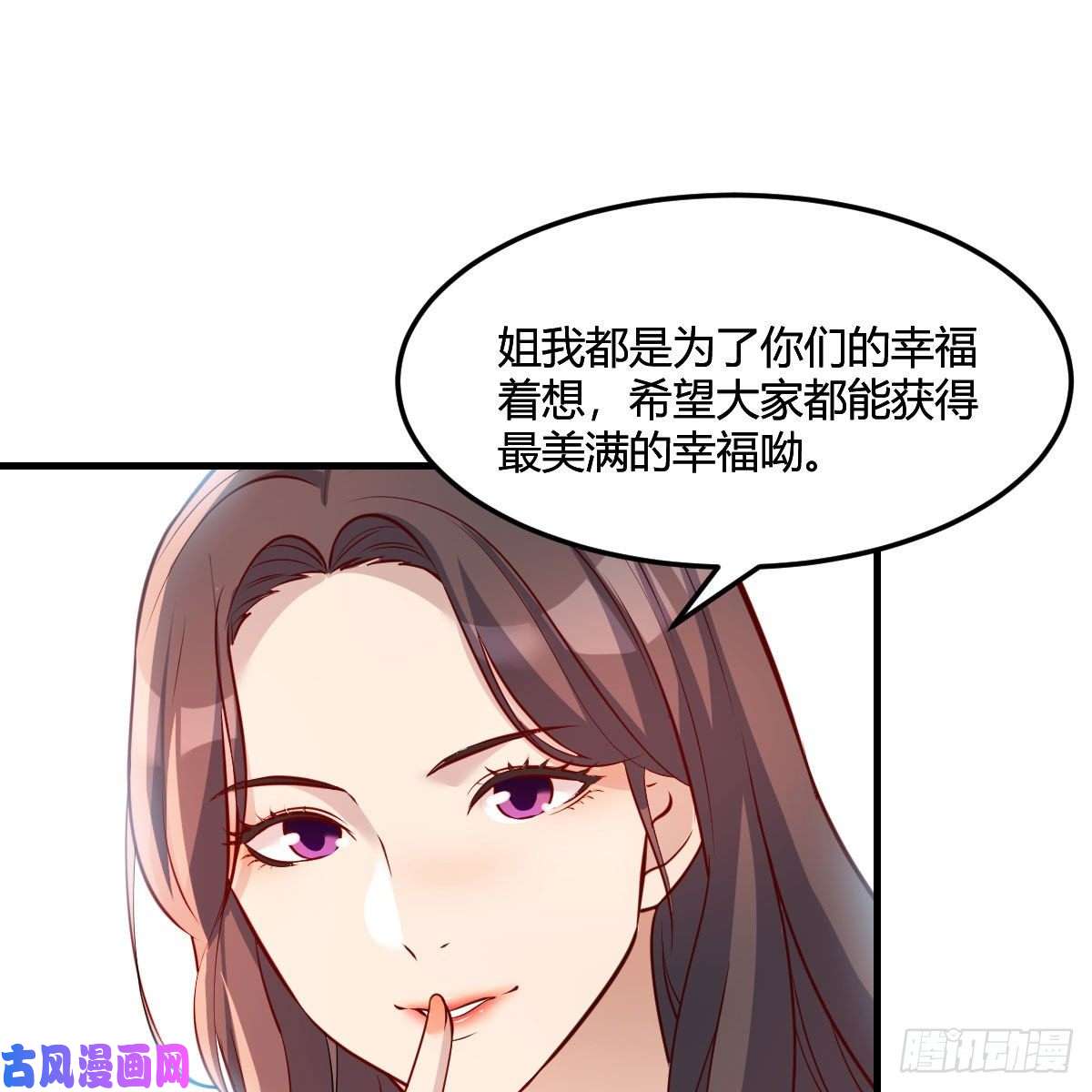家有双生女友破防了