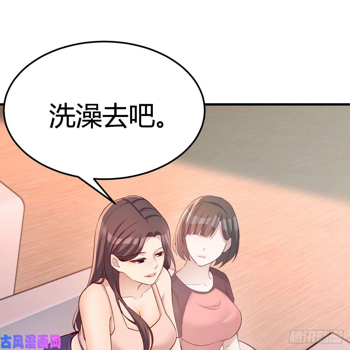 家有双生女友破防了