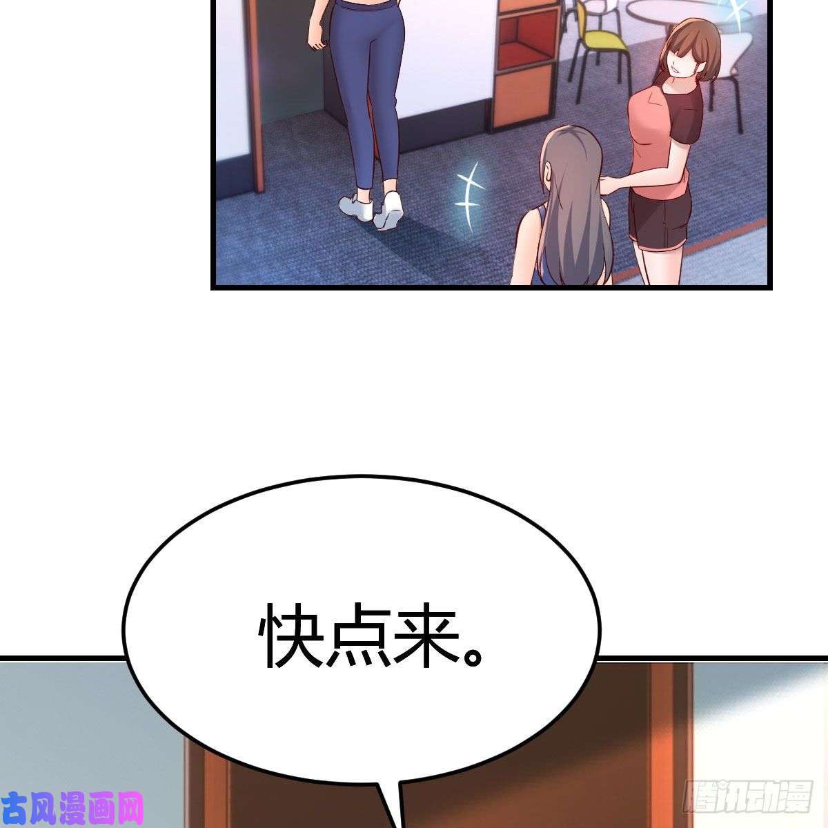 家有双生女友破防了