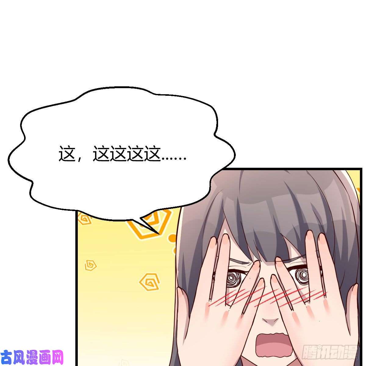 家有双生女友步步为营