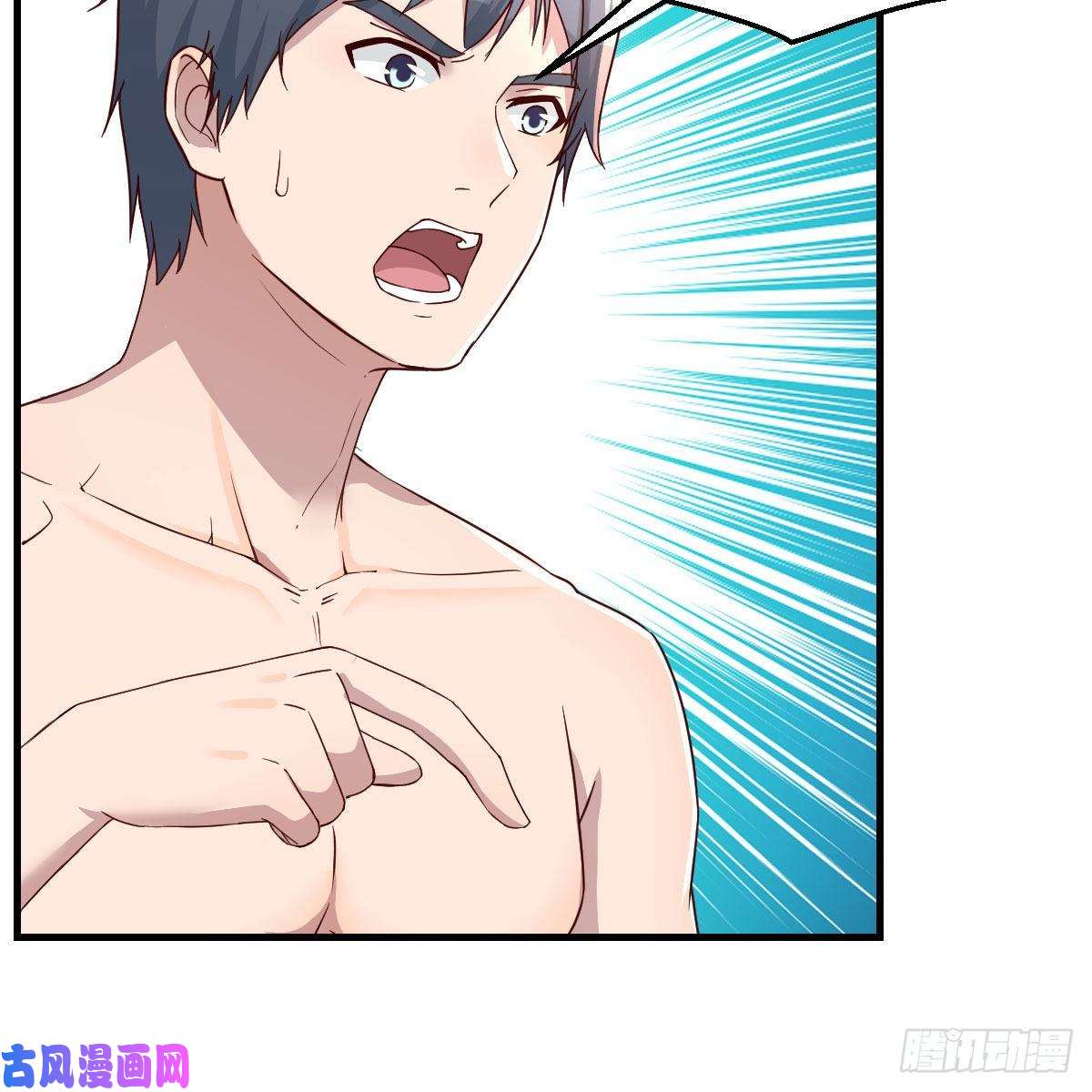 家有双生女友步步为营