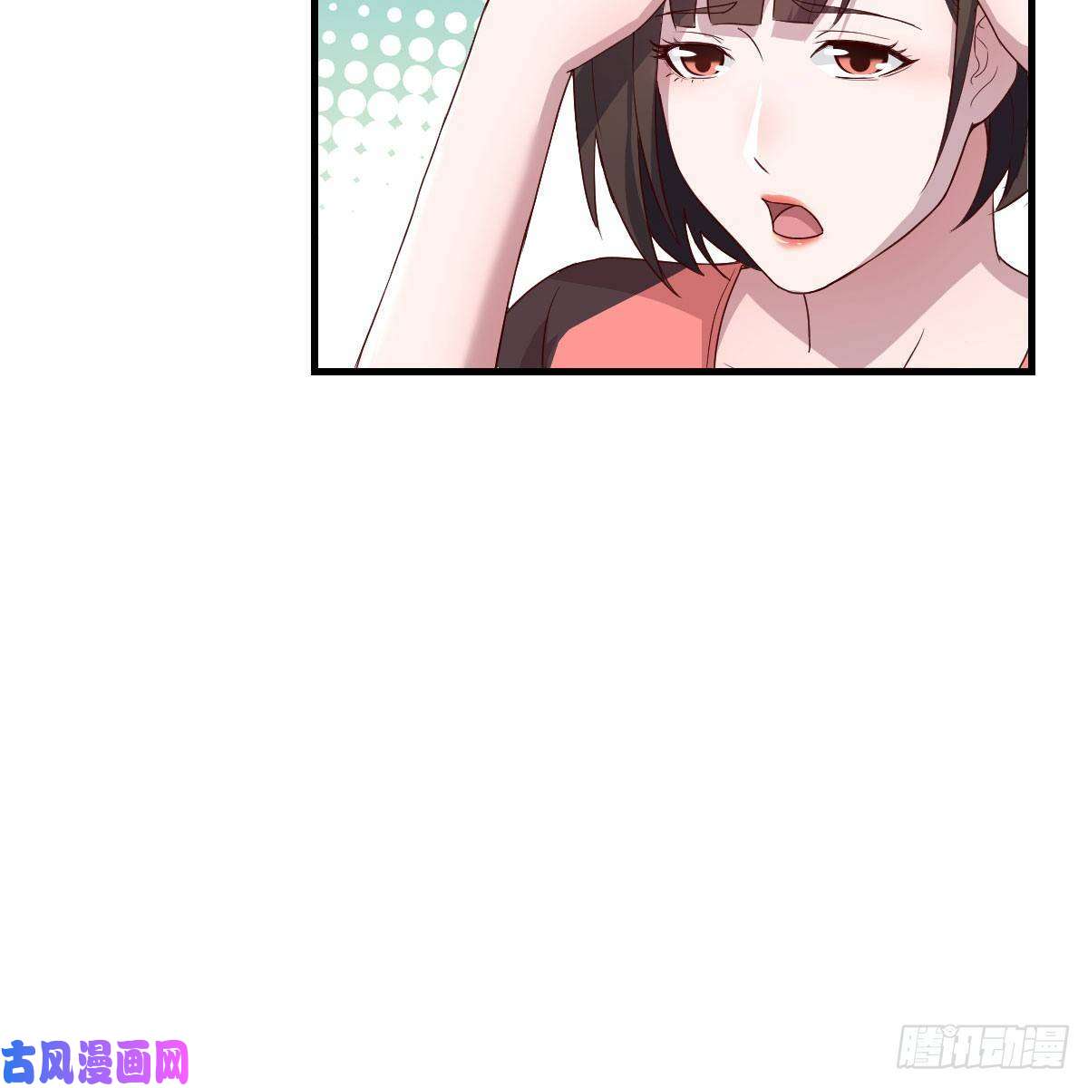 家有双生女友步步为营