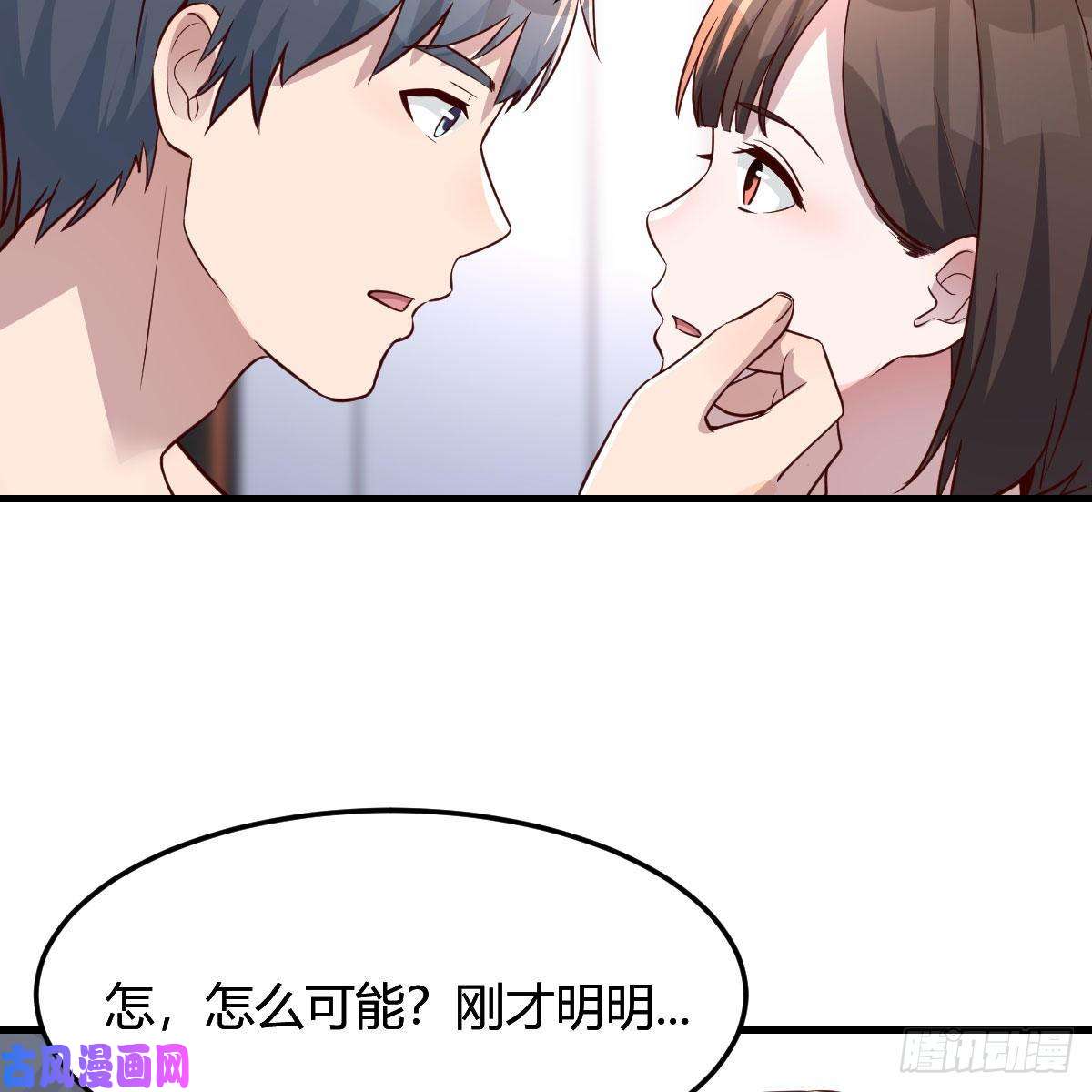 家有双生女友步步为营